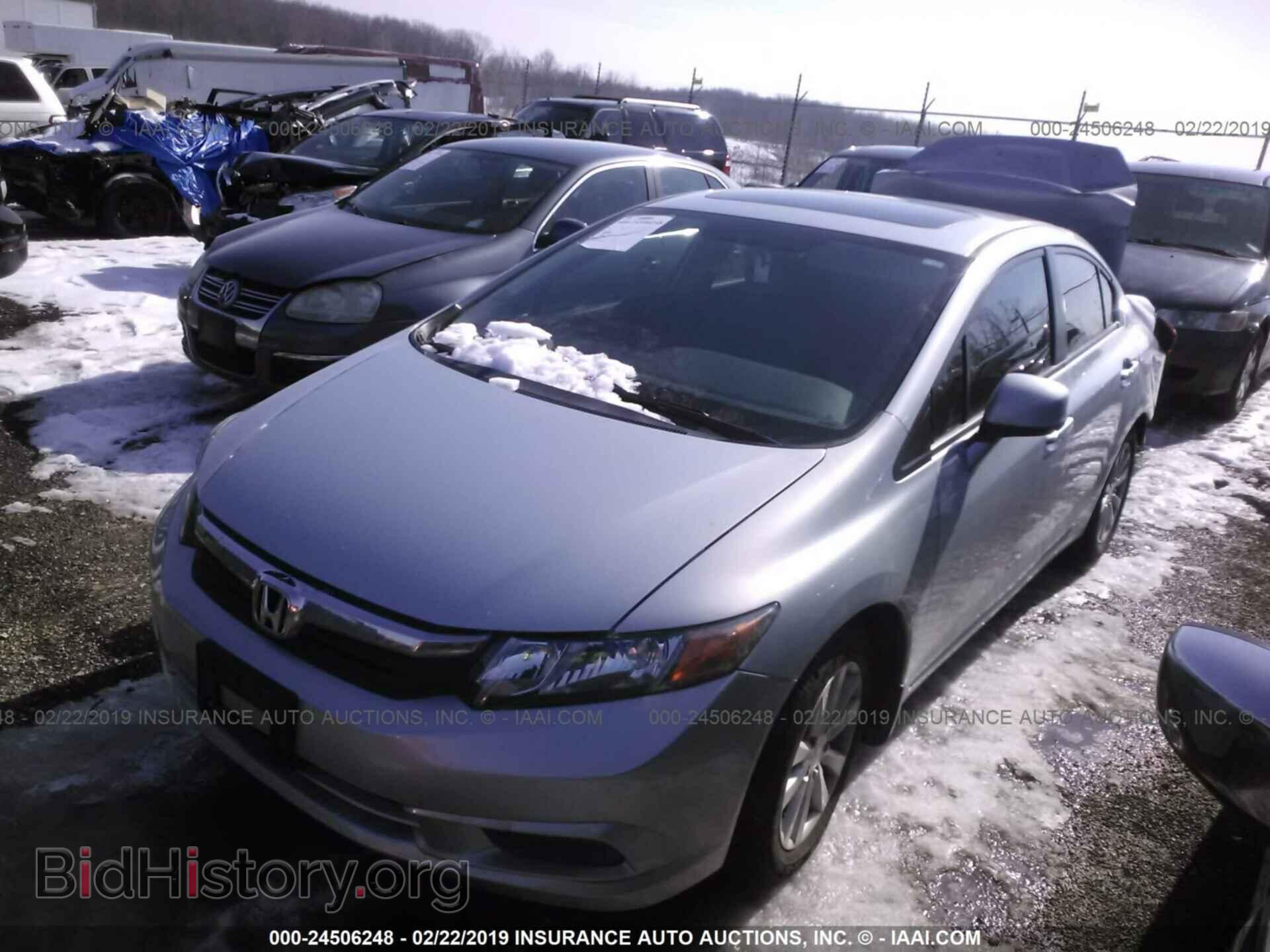 2012 HONDA CIVIC - VIN: 2HGFB2F80CH543041 - Фото 2