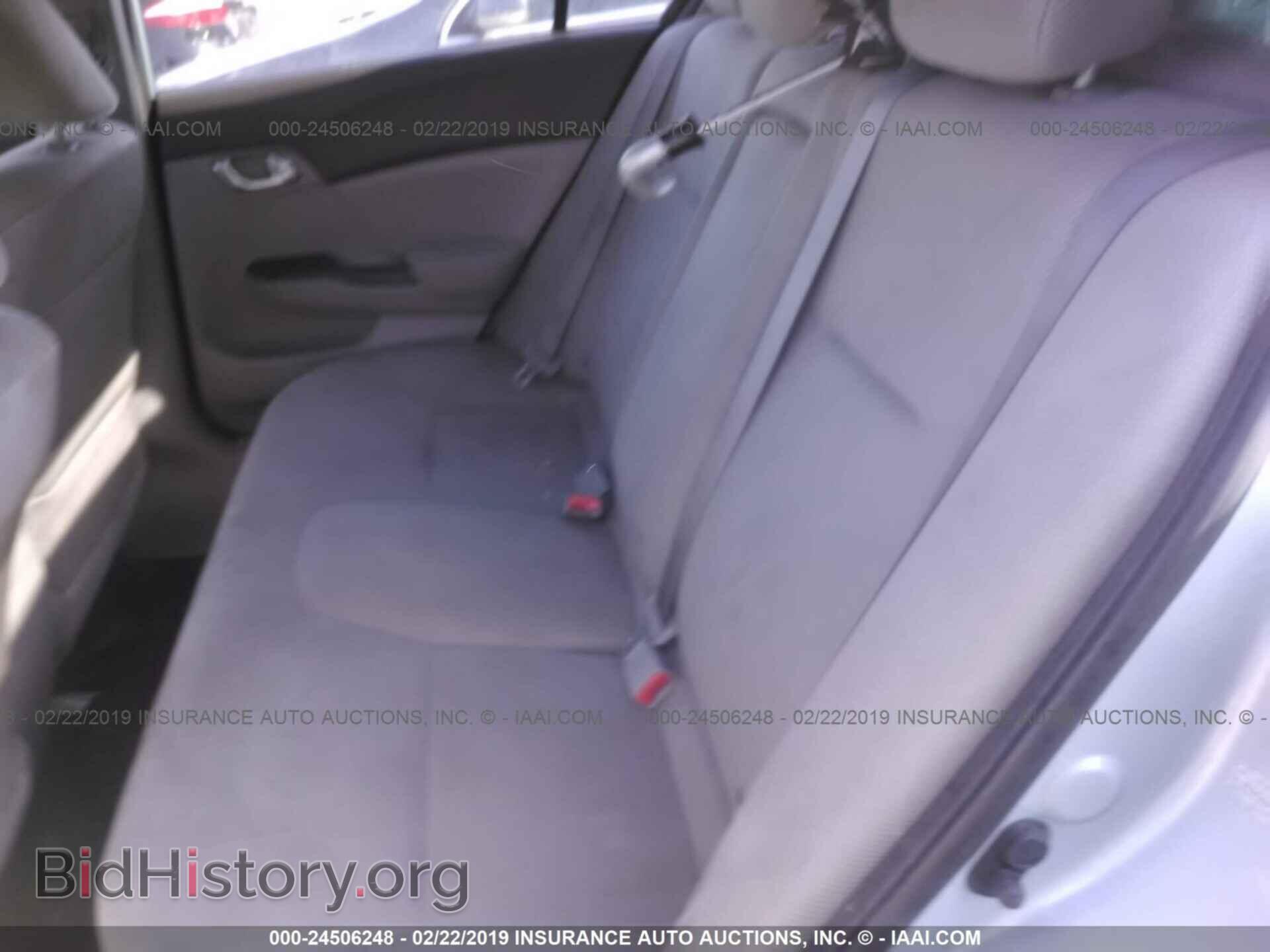 2012 HONDA CIVIC - VIN: 2HGFB2F80CH543041 - Фото 8