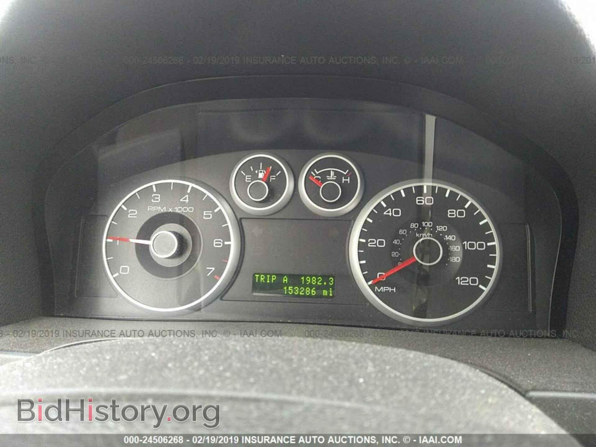 2007 FORD FUSION - VIN: 3FAHP07Z47R223709 - Фото 7
