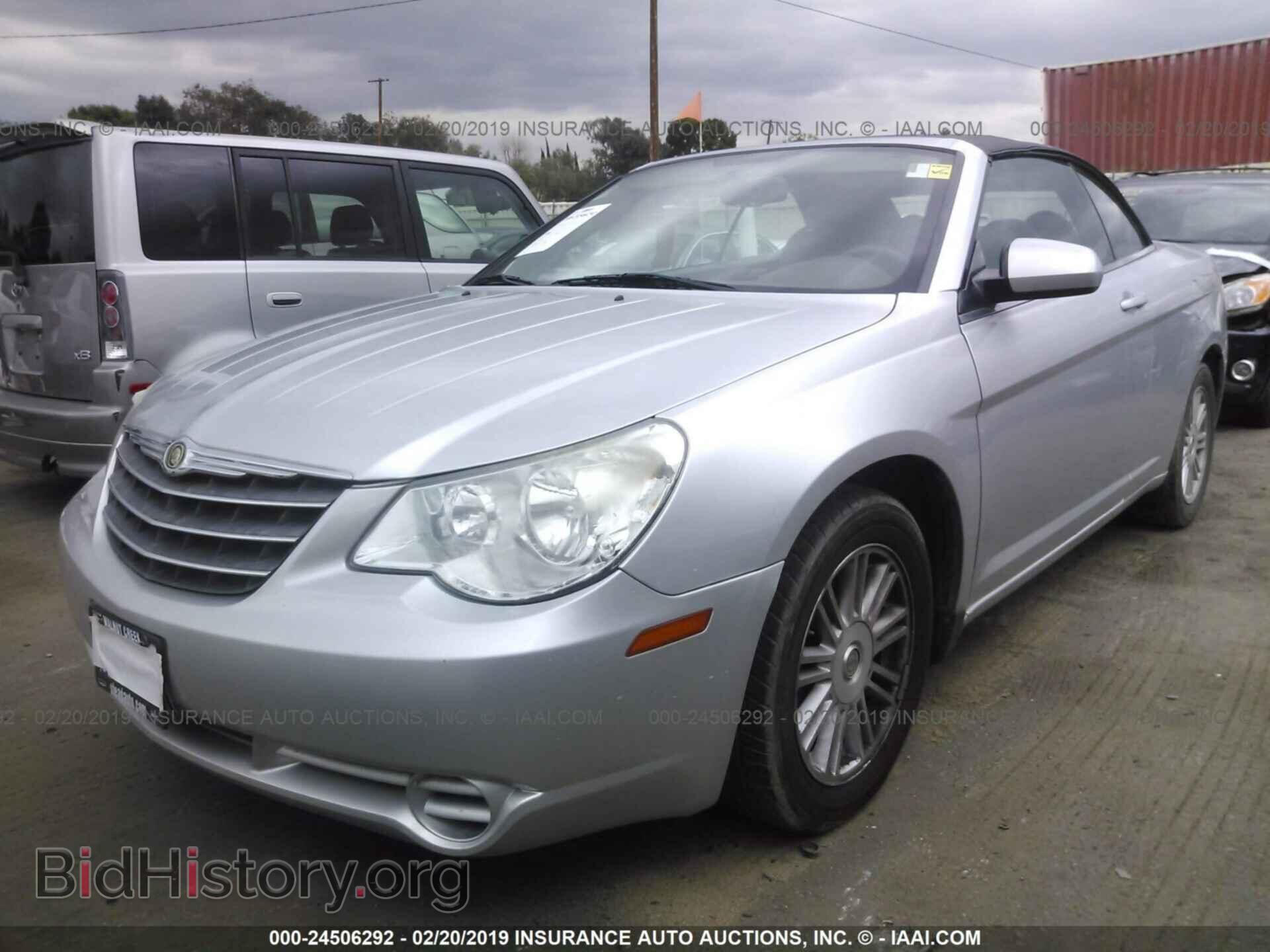 2008 CHRYSLER SEBRING - VIN: 1C3LC55R88N133522 - Фото 2