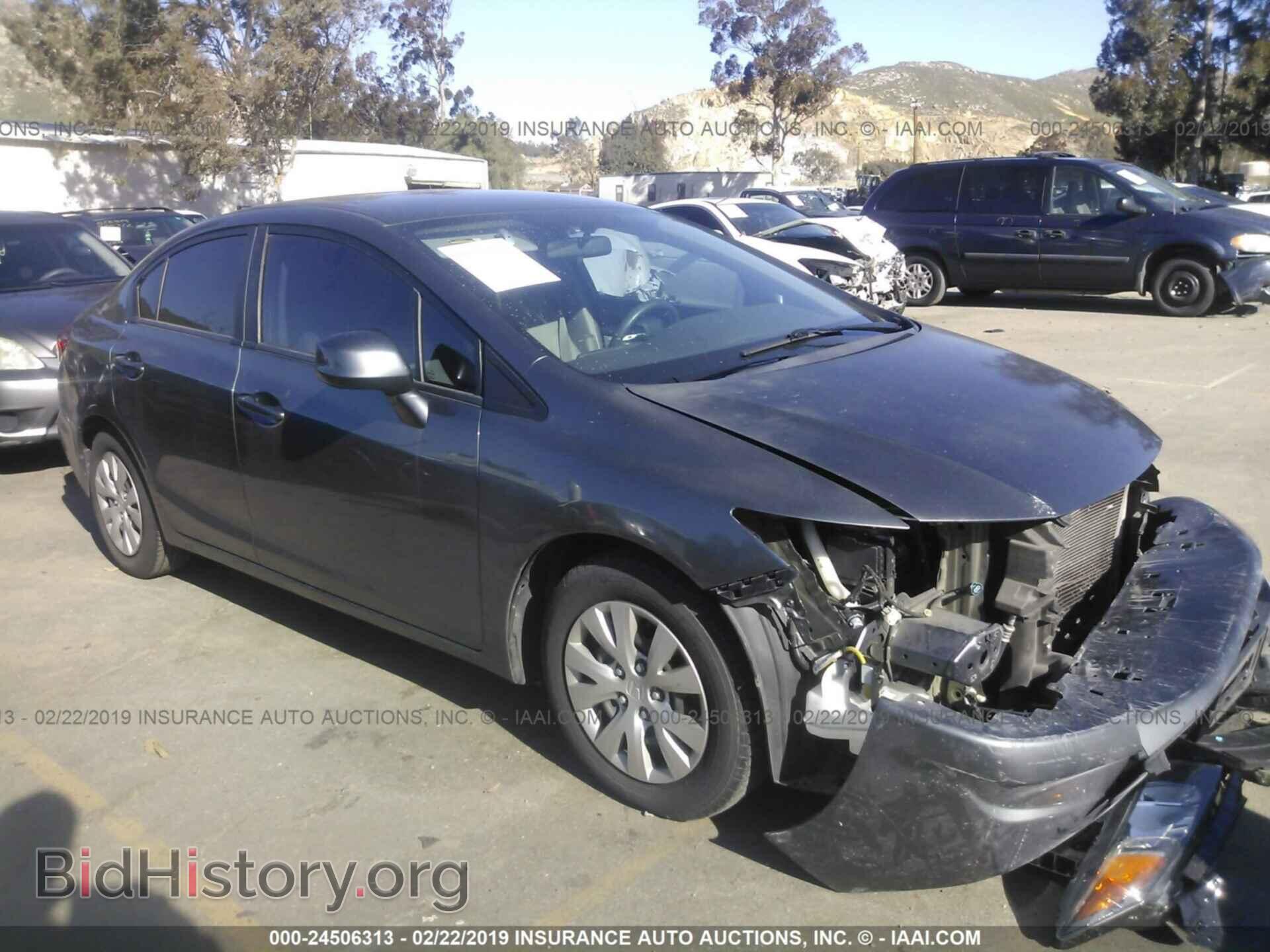 Photo 19XFB2F58CE355917 - HONDA CIVIC 2012