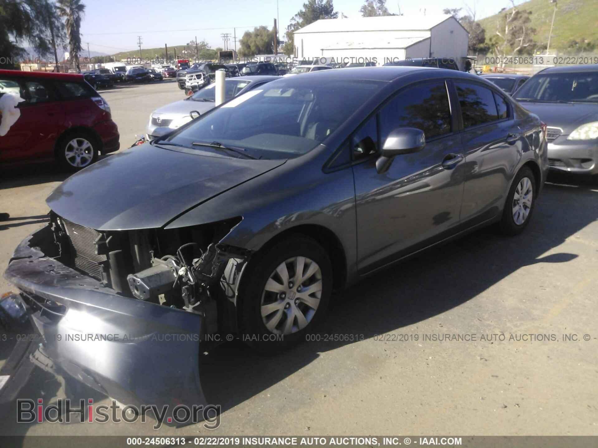 2012 HONDA CIVIC - VIN: 19XFB2F58CE355917 - Photo 2