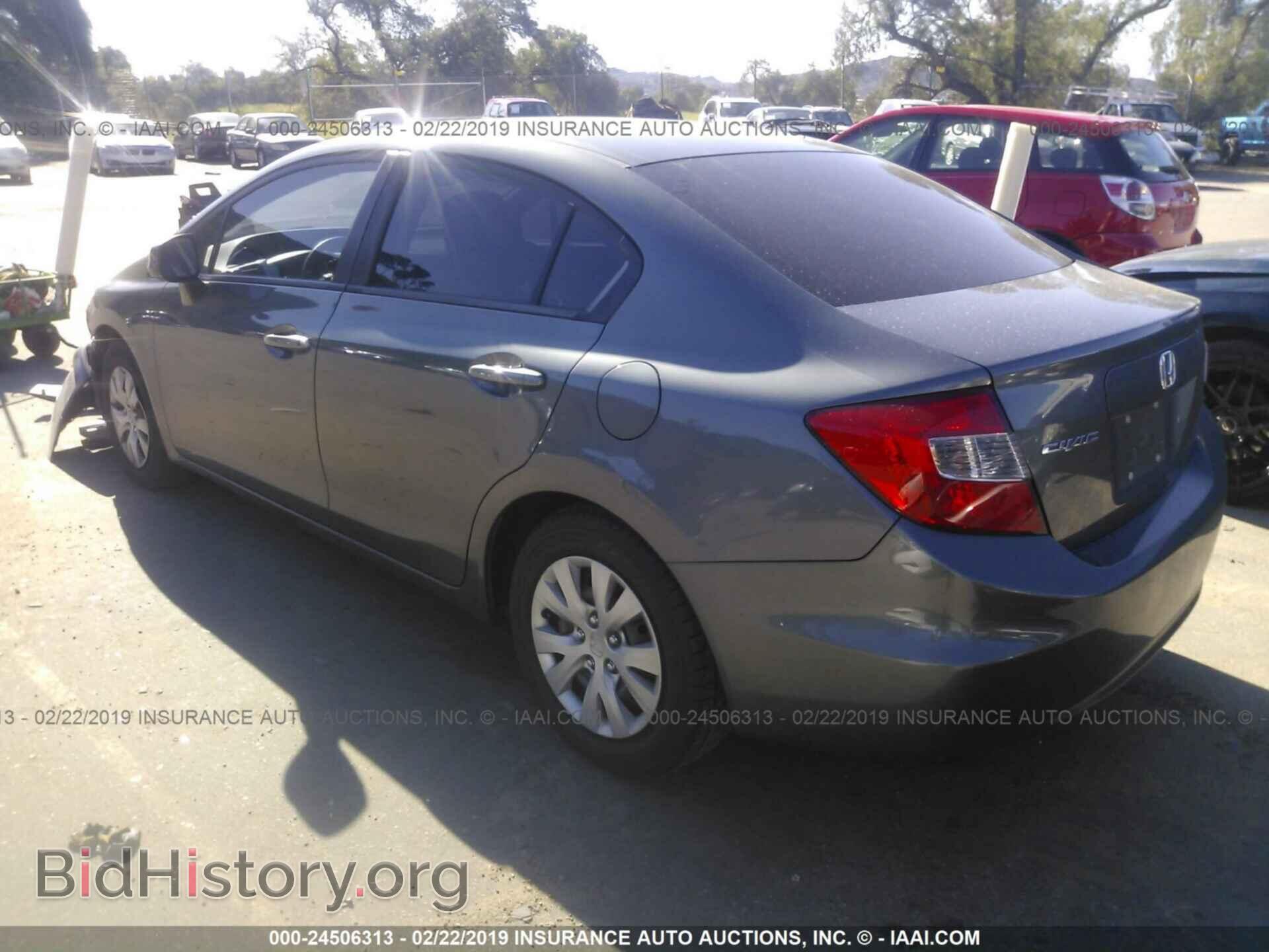2012 HONDA CIVIC - VIN: 19XFB2F58CE355917 - Photo 3