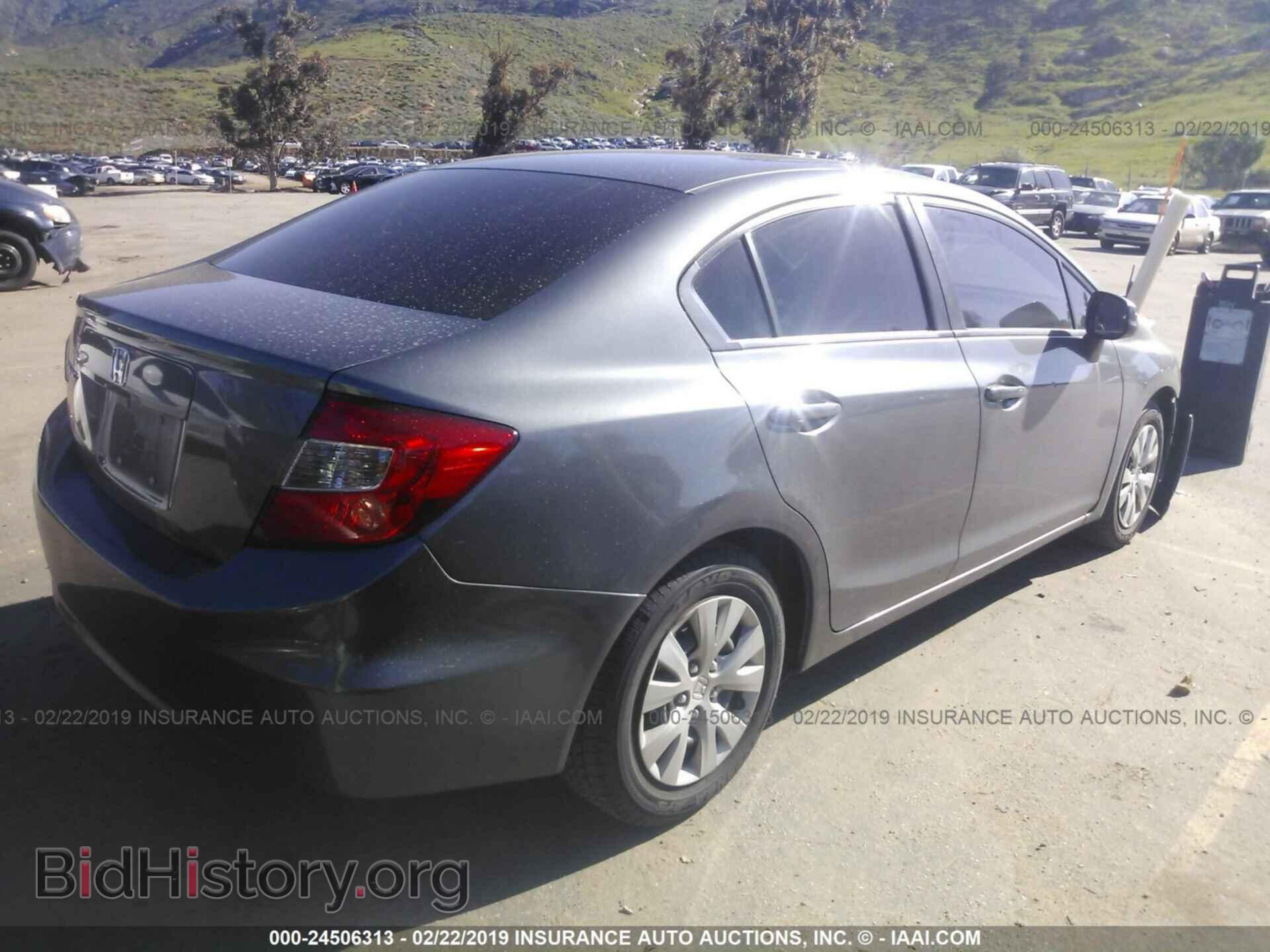 2012 HONDA CIVIC - VIN: 19XFB2F58CE355917 - Photo 4