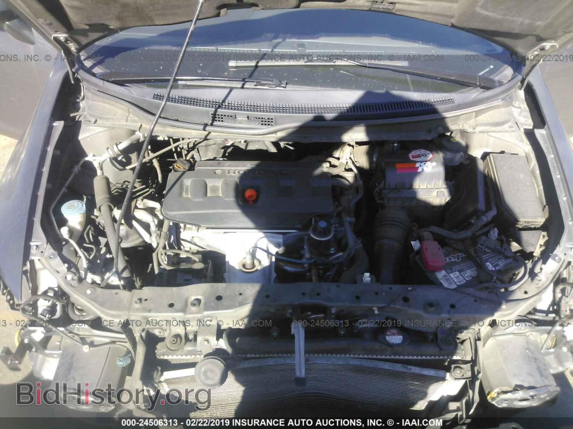 2012 HONDA CIVIC - VIN: 19XFB2F58CE355917 - Photo 10