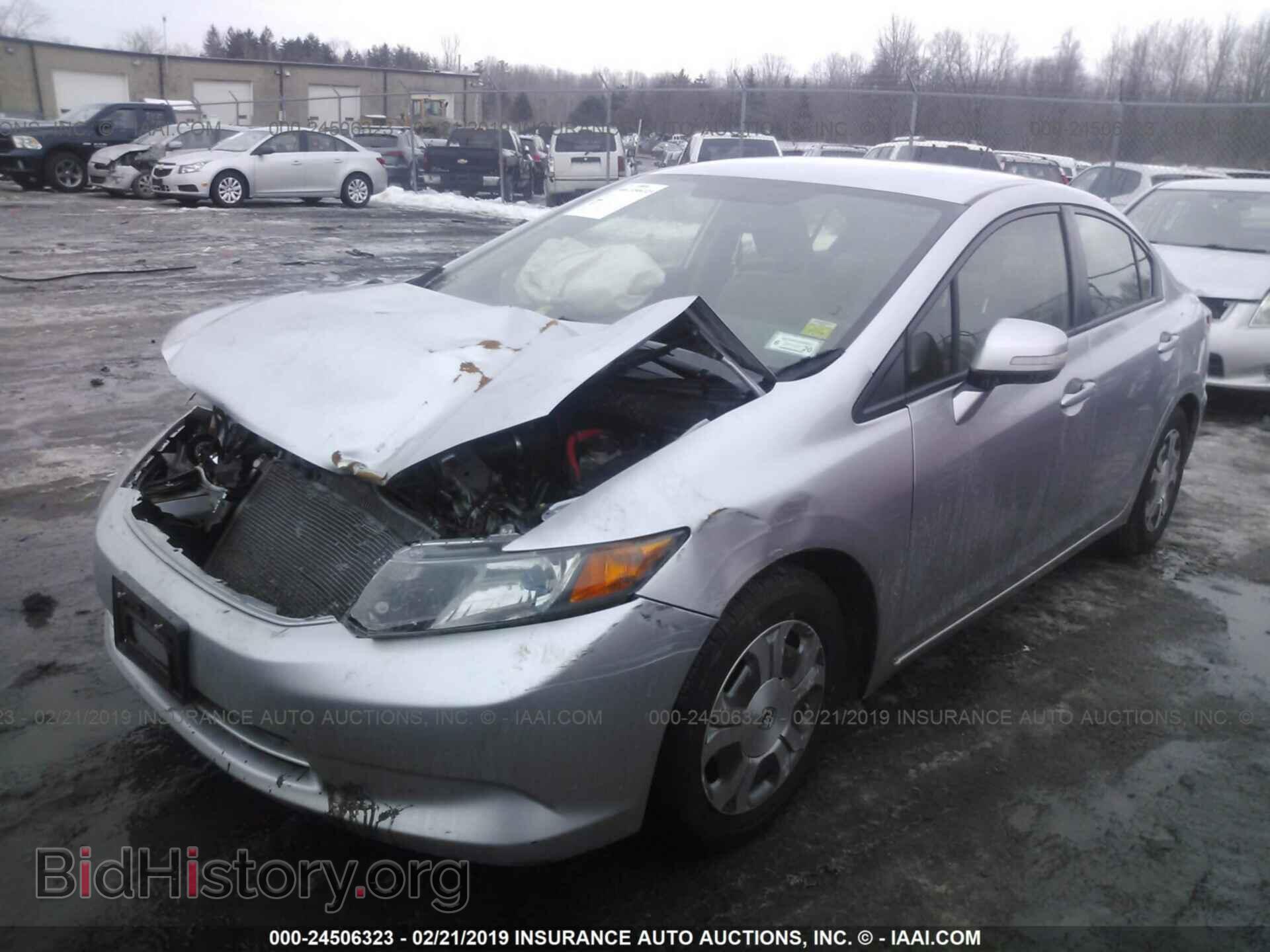 2012 HONDA CIVIC - VIN: JHMFB4F3XCS010281 - Photo 2