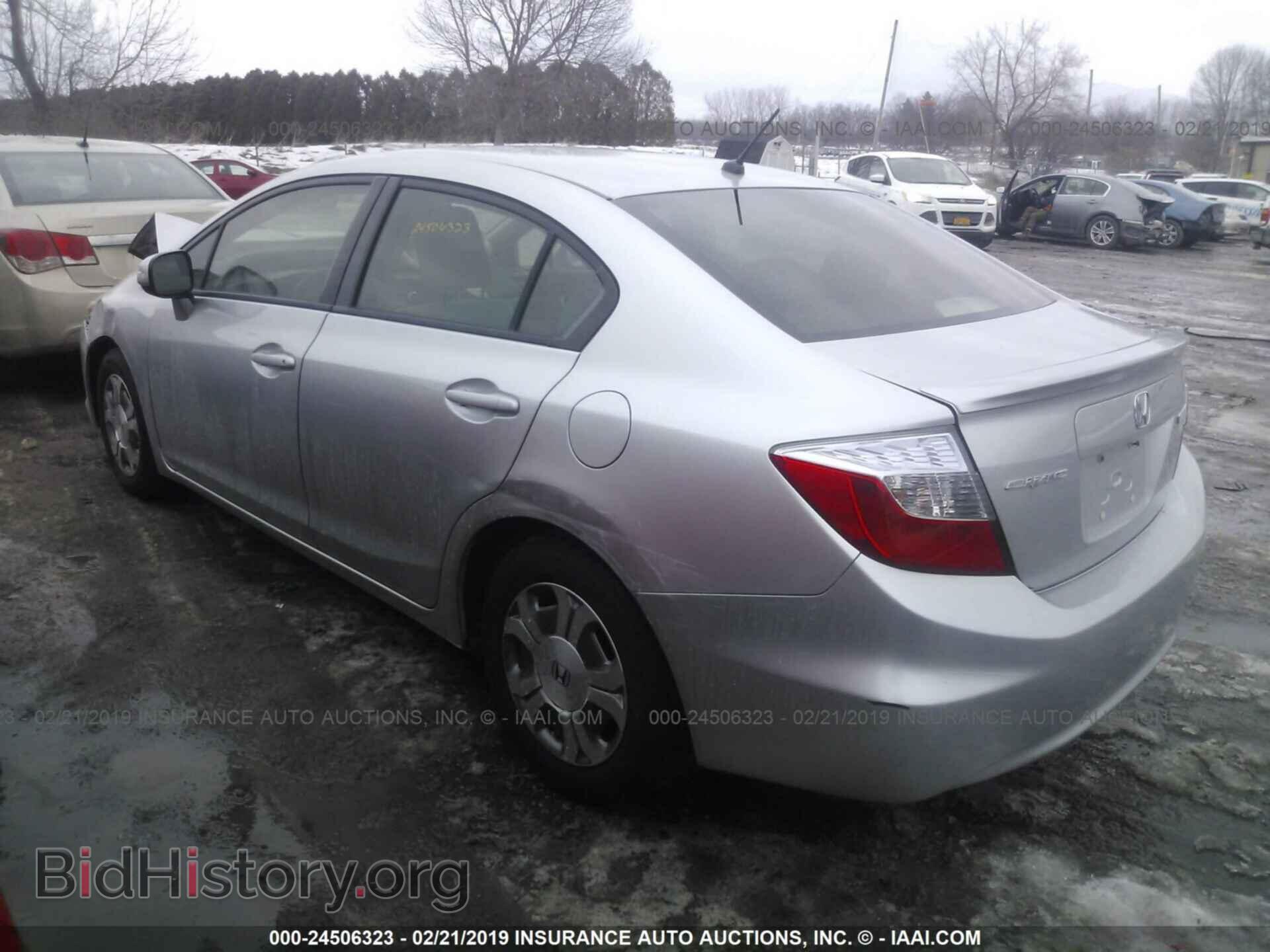 2012 HONDA CIVIC - VIN: JHMFB4F3XCS010281 - Photo 3