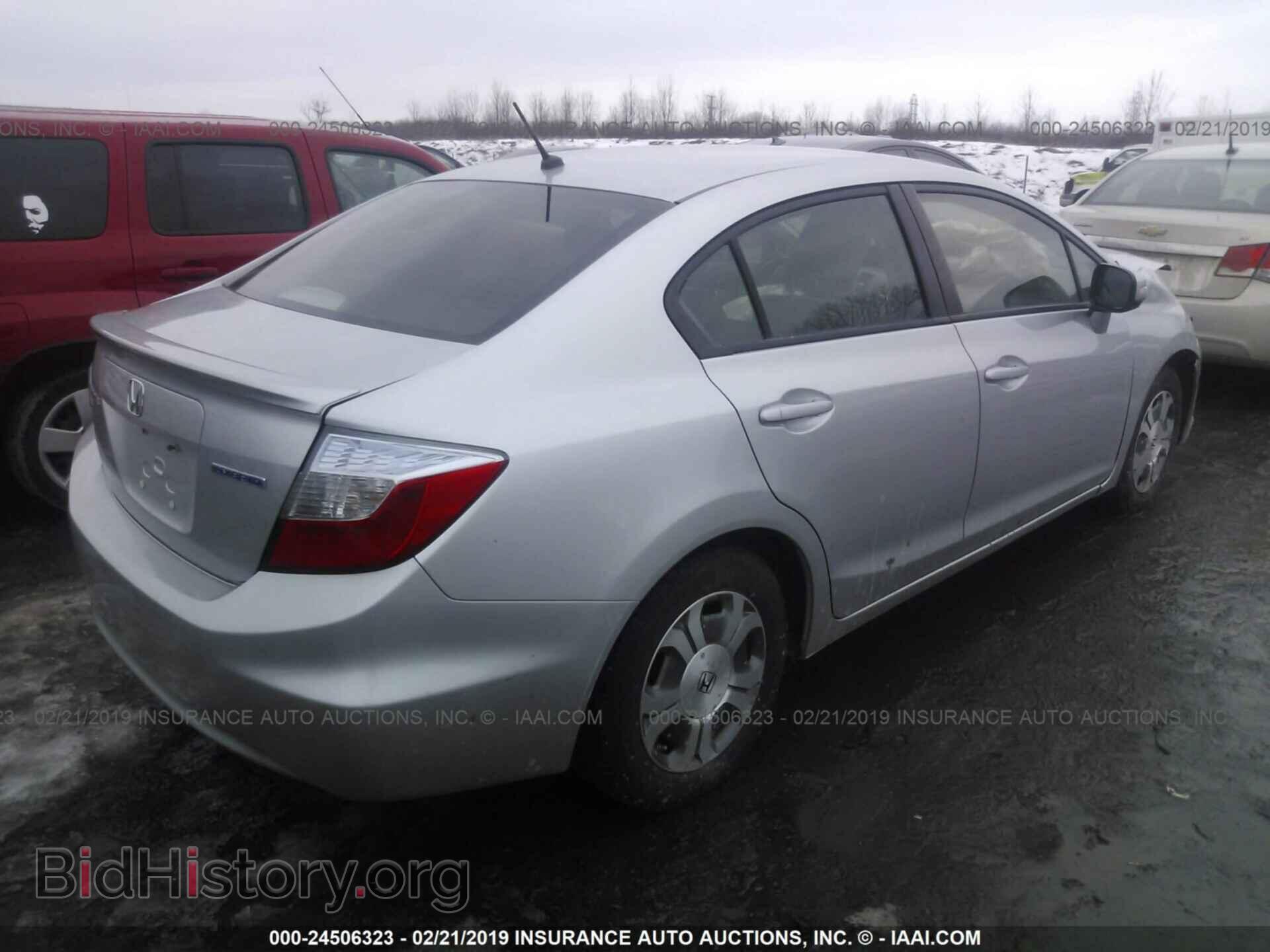 2012 HONDA CIVIC - VIN: JHMFB4F3XCS010281 - Photo 4