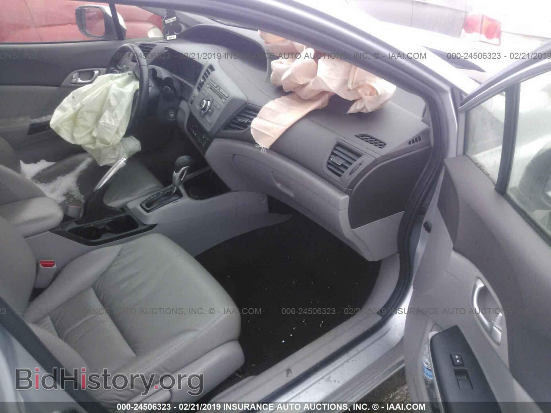 2012 HONDA CIVIC - VIN: JHMFB4F3XCS010281 - Photo 5