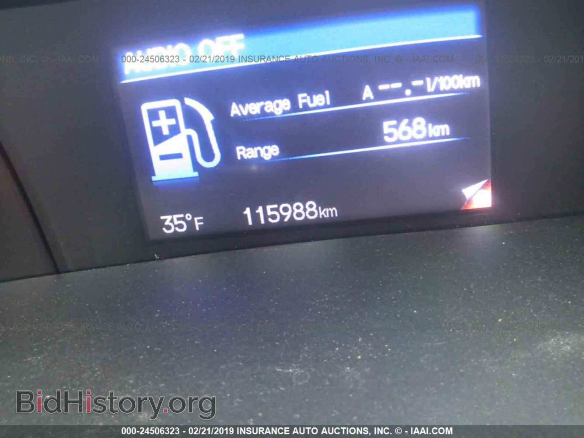 2012 HONDA CIVIC - VIN: JHMFB4F3XCS010281 - Photo 7