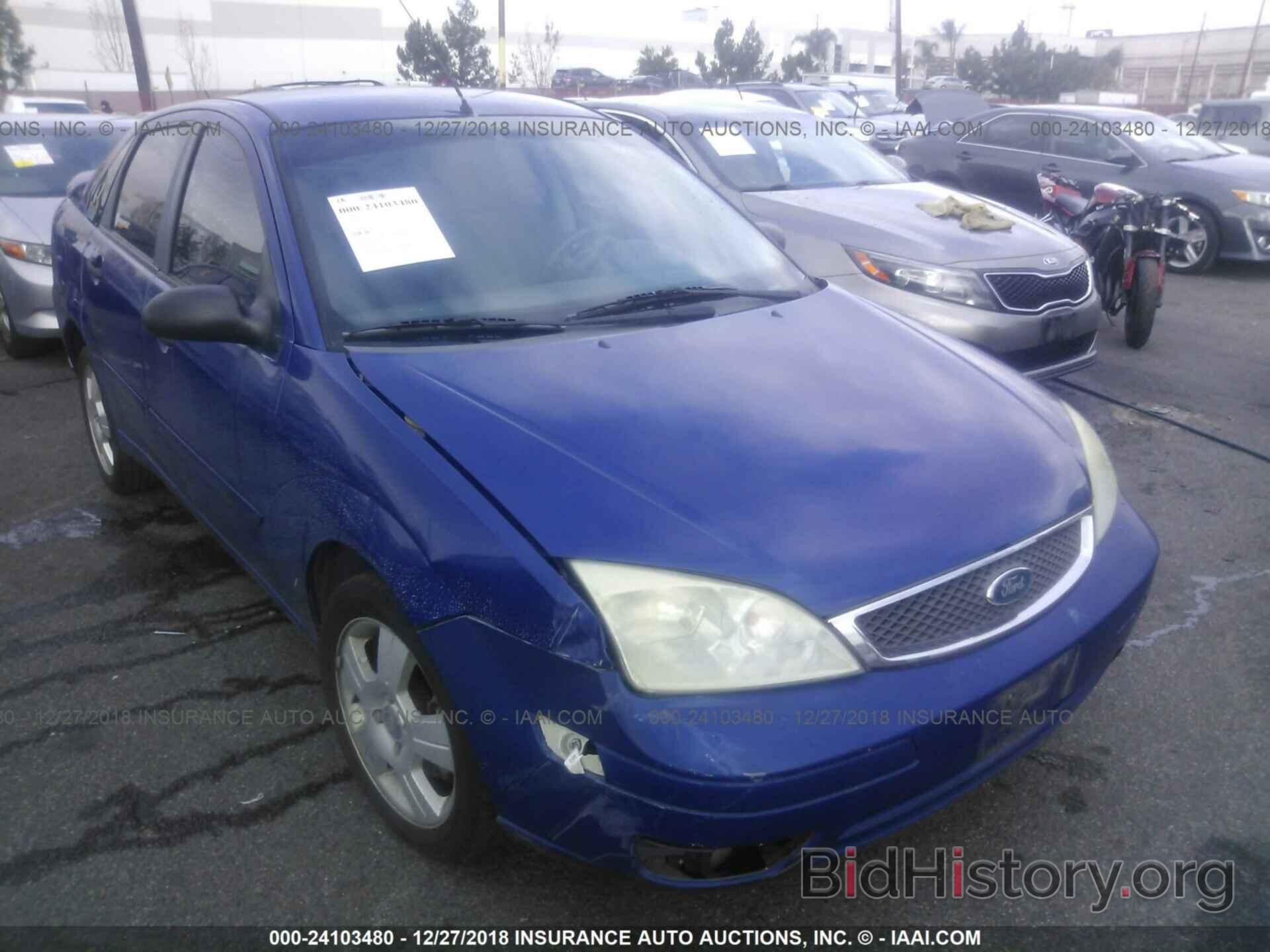 Photo 1FAFP34N35W203214 - FORD FOCUS 2005