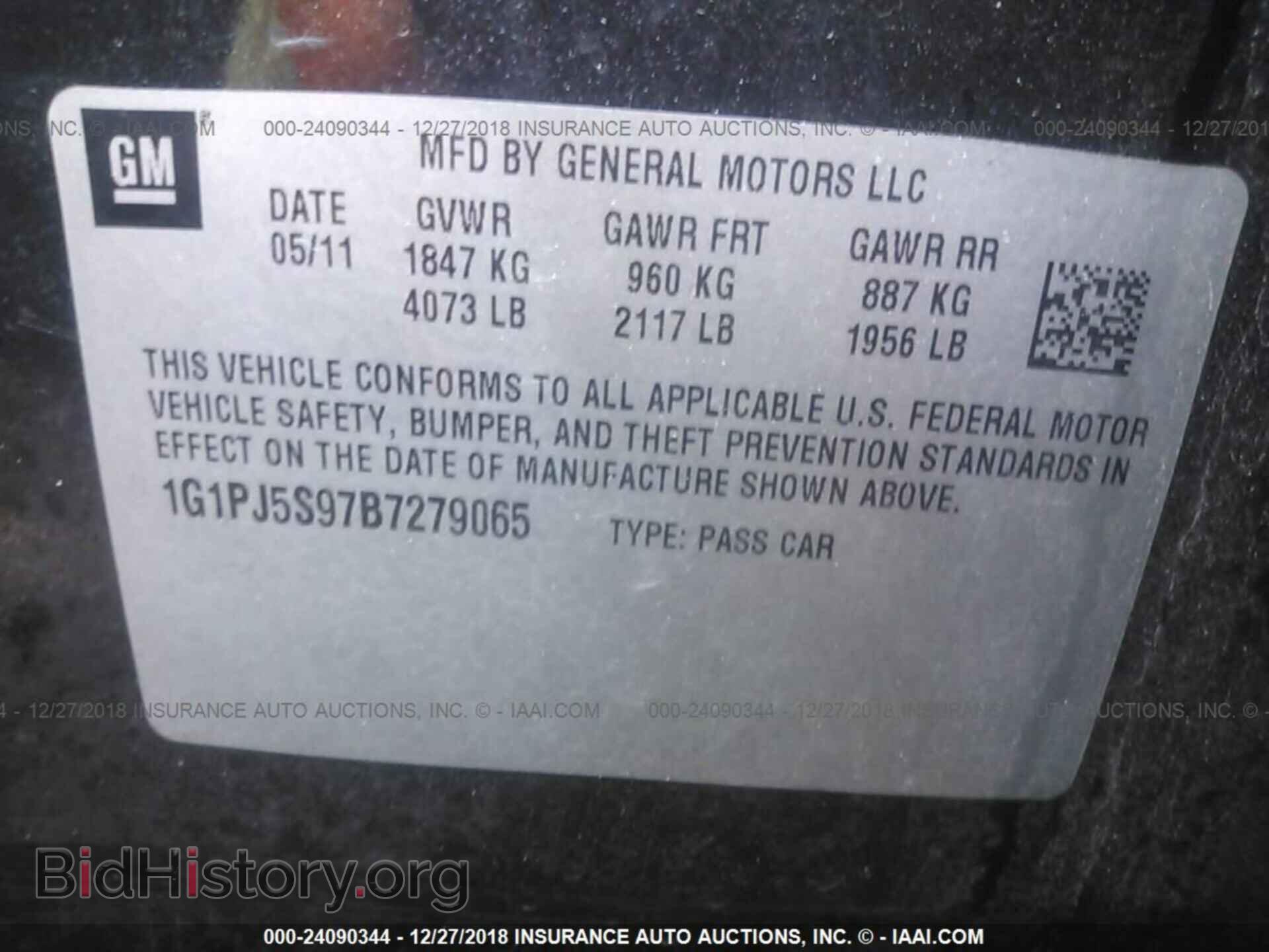 2010 DODGE GRAND CARAVAN - VIN: 2D4RN3D14AR364462 - Фото 9