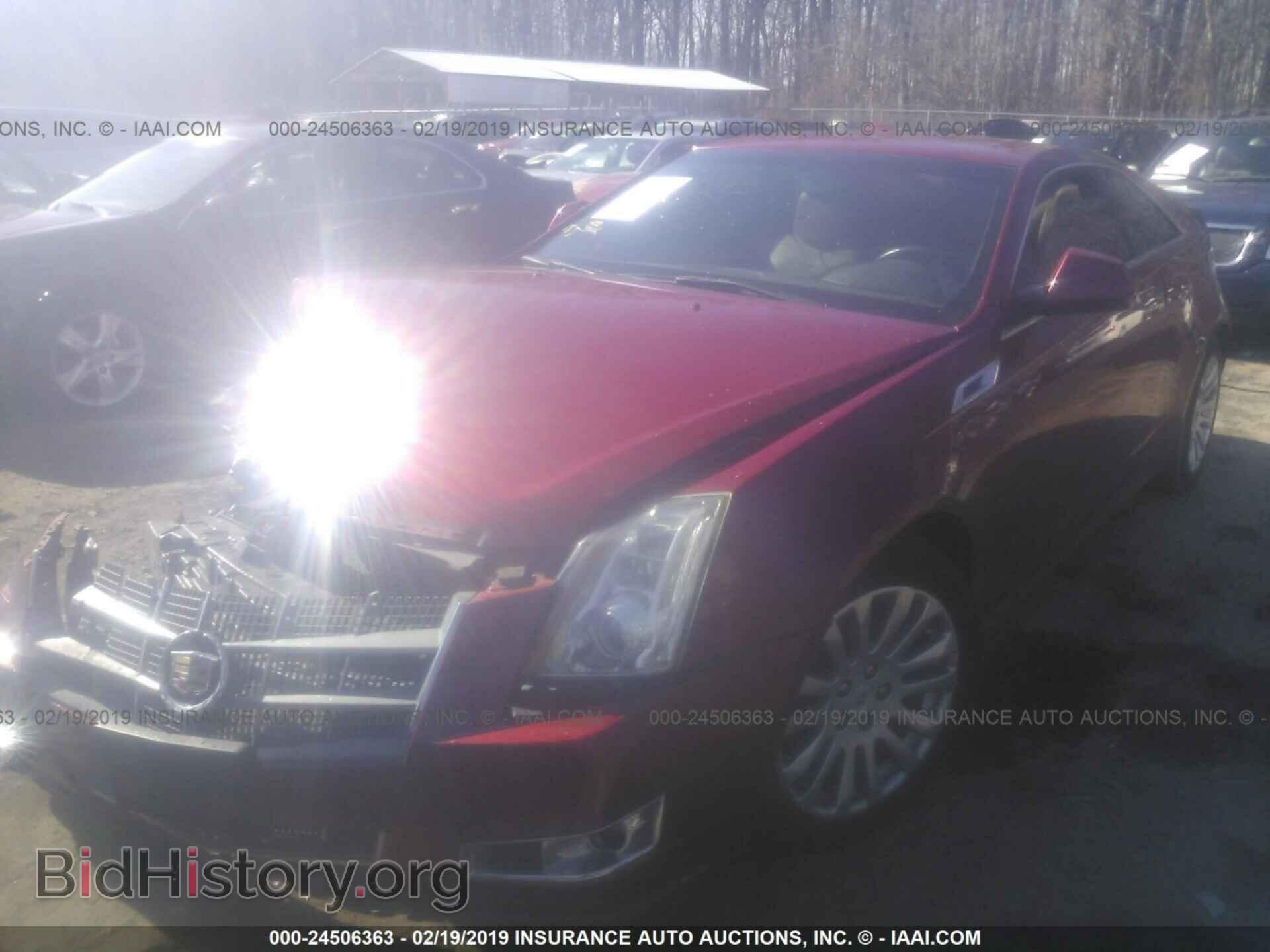 2011 CADILLAC CTS - VIN: 1G6DL1ED3B0107592 - Photo 2