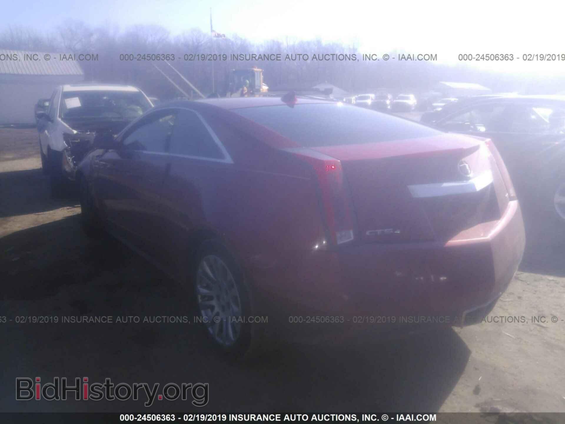 2011 CADILLAC CTS - VIN: 1G6DL1ED3B0107592 - Photo 3