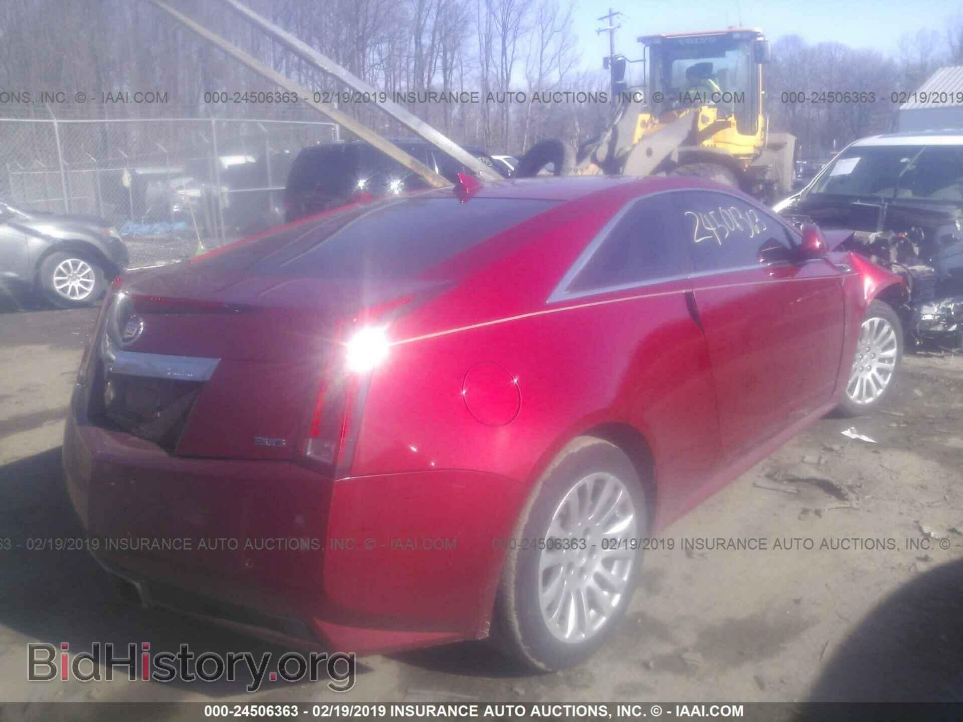 2011 CADILLAC CTS - VIN: 1G6DL1ED3B0107592 - Photo 4