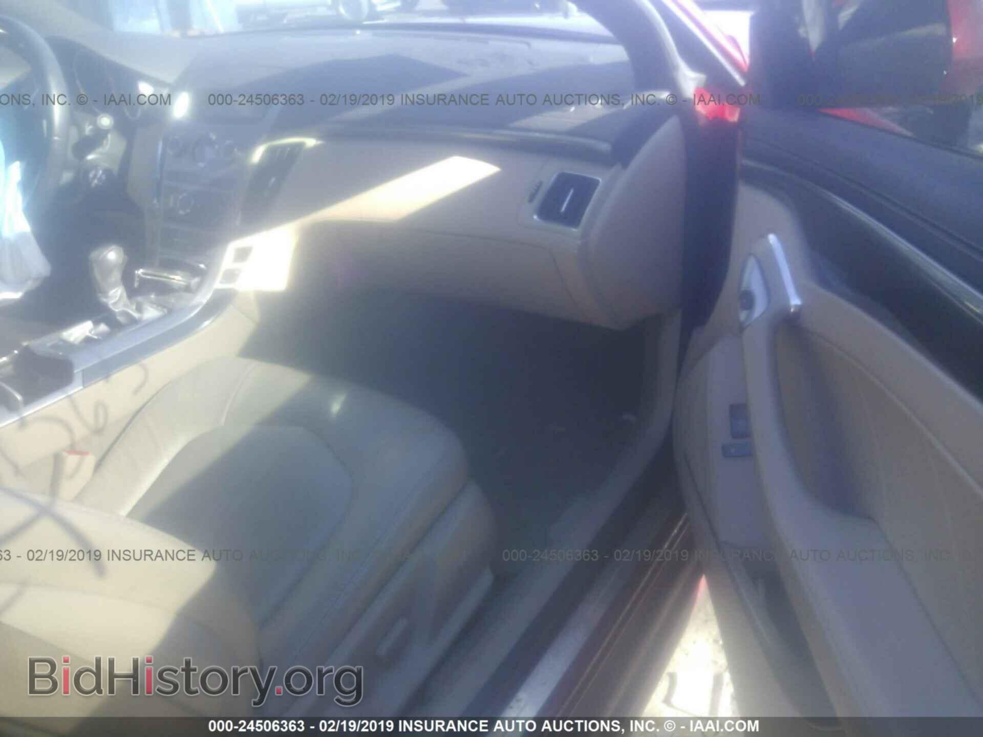2011 CADILLAC CTS - VIN: 1G6DL1ED3B0107592 - Photo 5