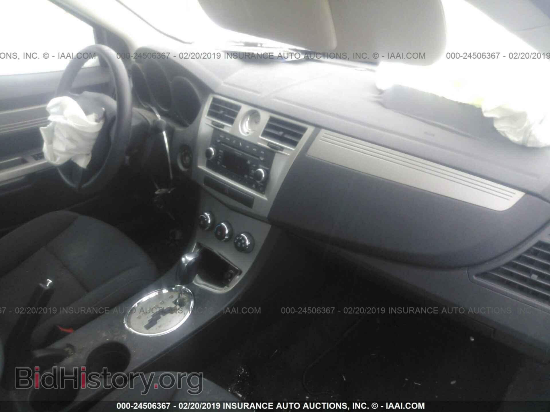 2009 MAZDA CX-9 - VIN: JM3TB38V690171672 - Фото 5