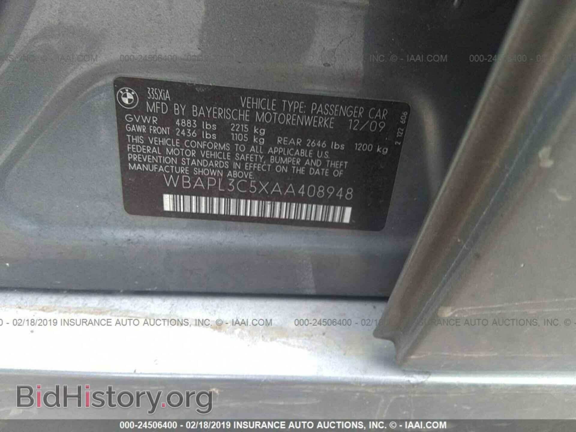 2010 BMW 335 - VIN: WBAPL3C5XAA408948 - Фото 9