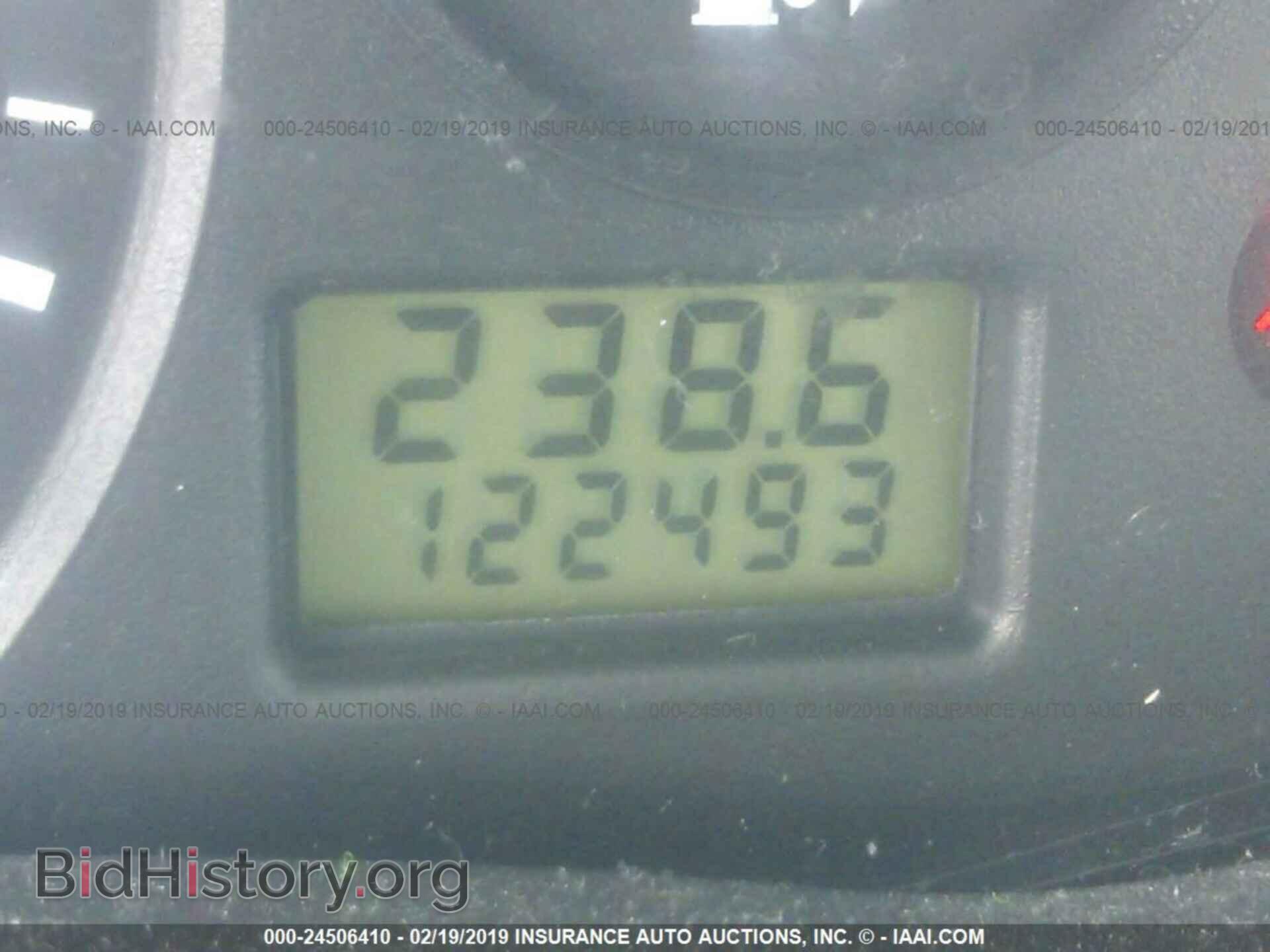 2007 FORD FOCUS - VIN: 1FAFP34N97W336708 - Фото 7