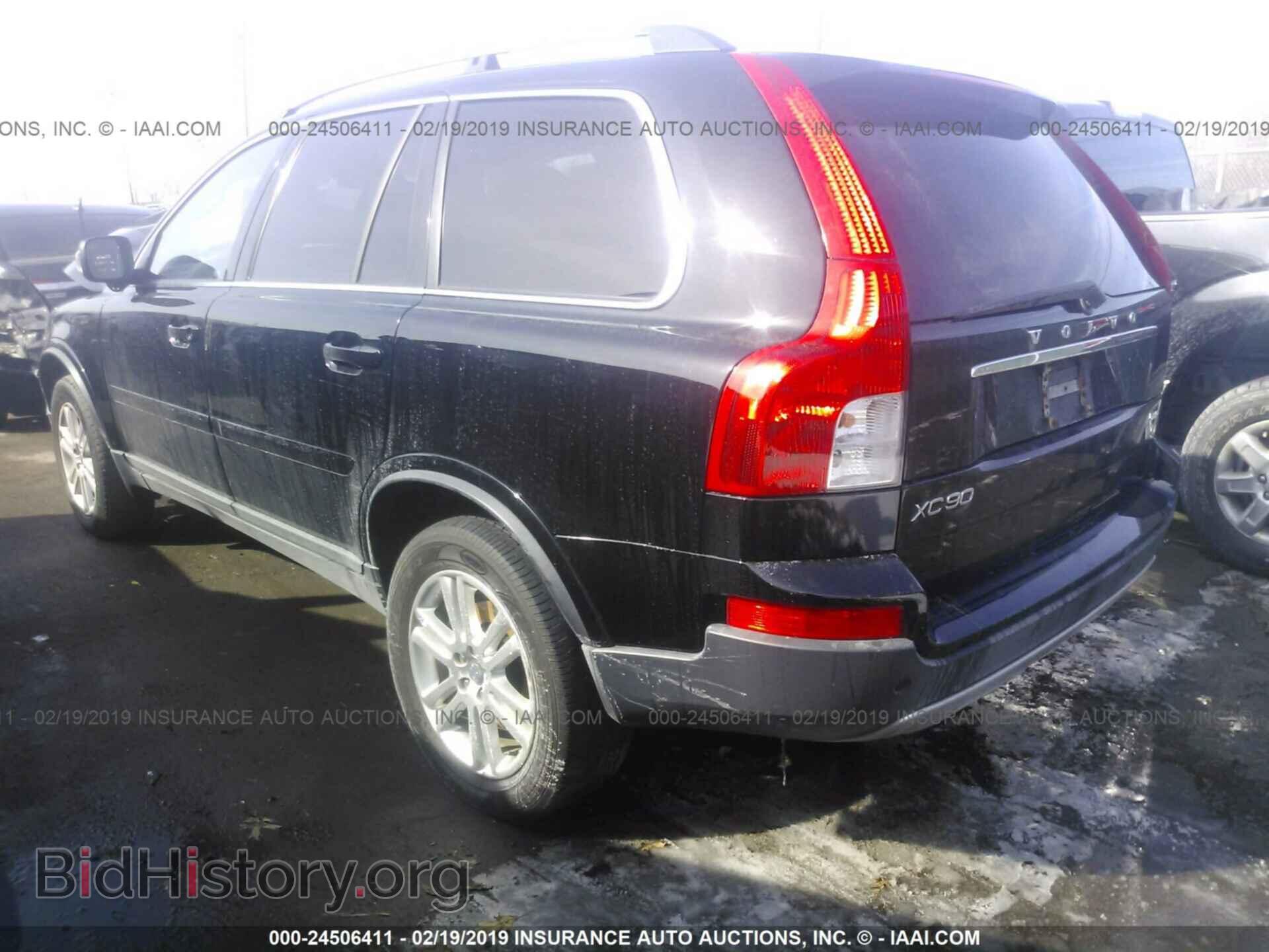 2011 VOLVO XC90 - VIN: YV4952CZ1B1574860 - Фото 3
