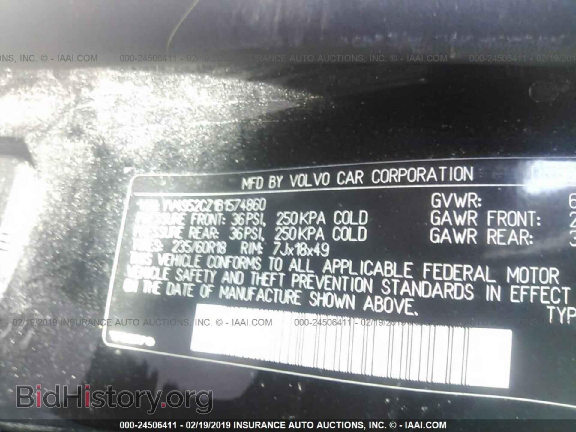 2011 VOLVO XC90 - VIN: YV4952CZ1B1574860 - Фото 9