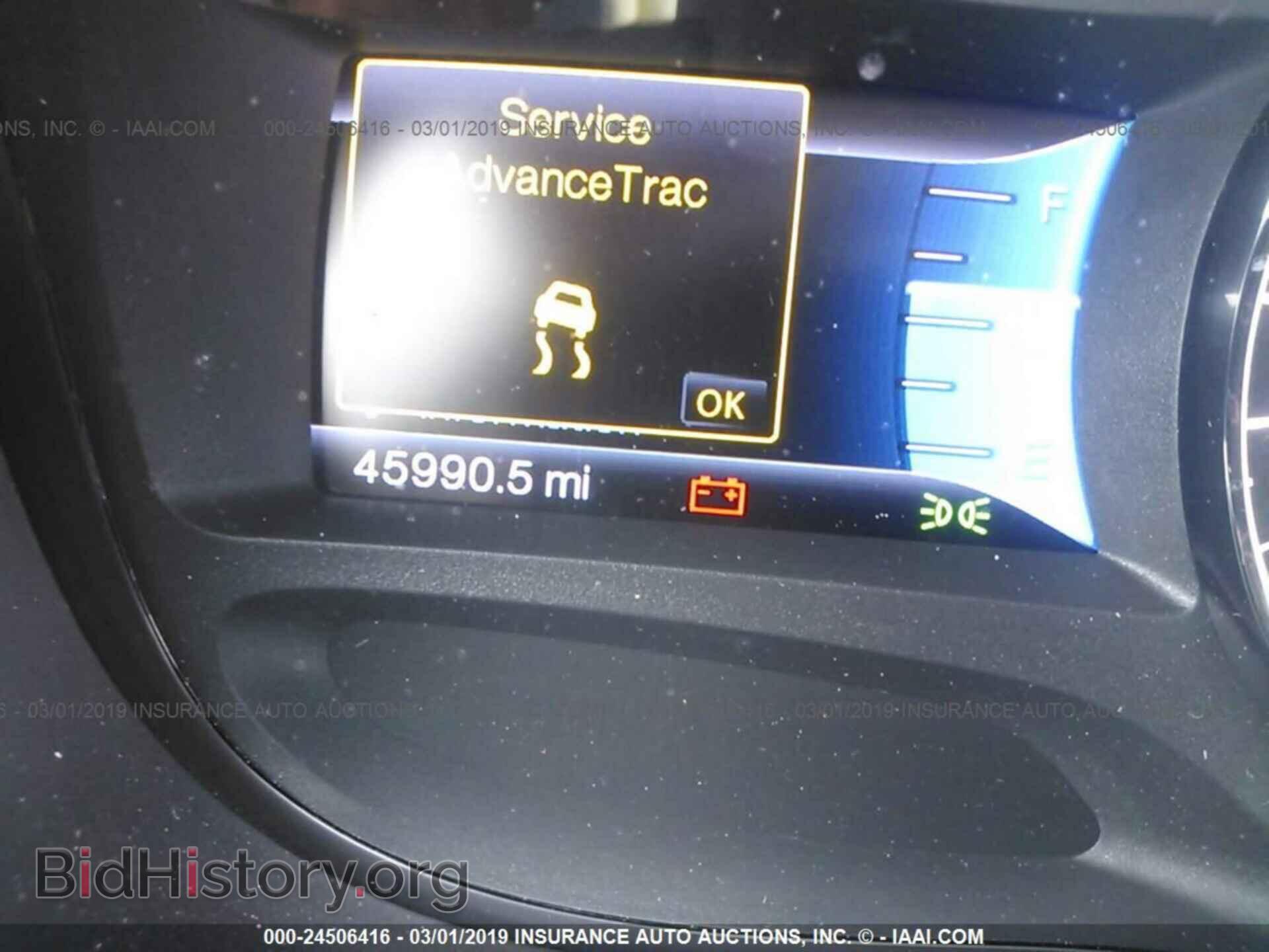 2013 FORD EDGE - VIN: 2FMDK3AK3DBC73950 - Фото 7