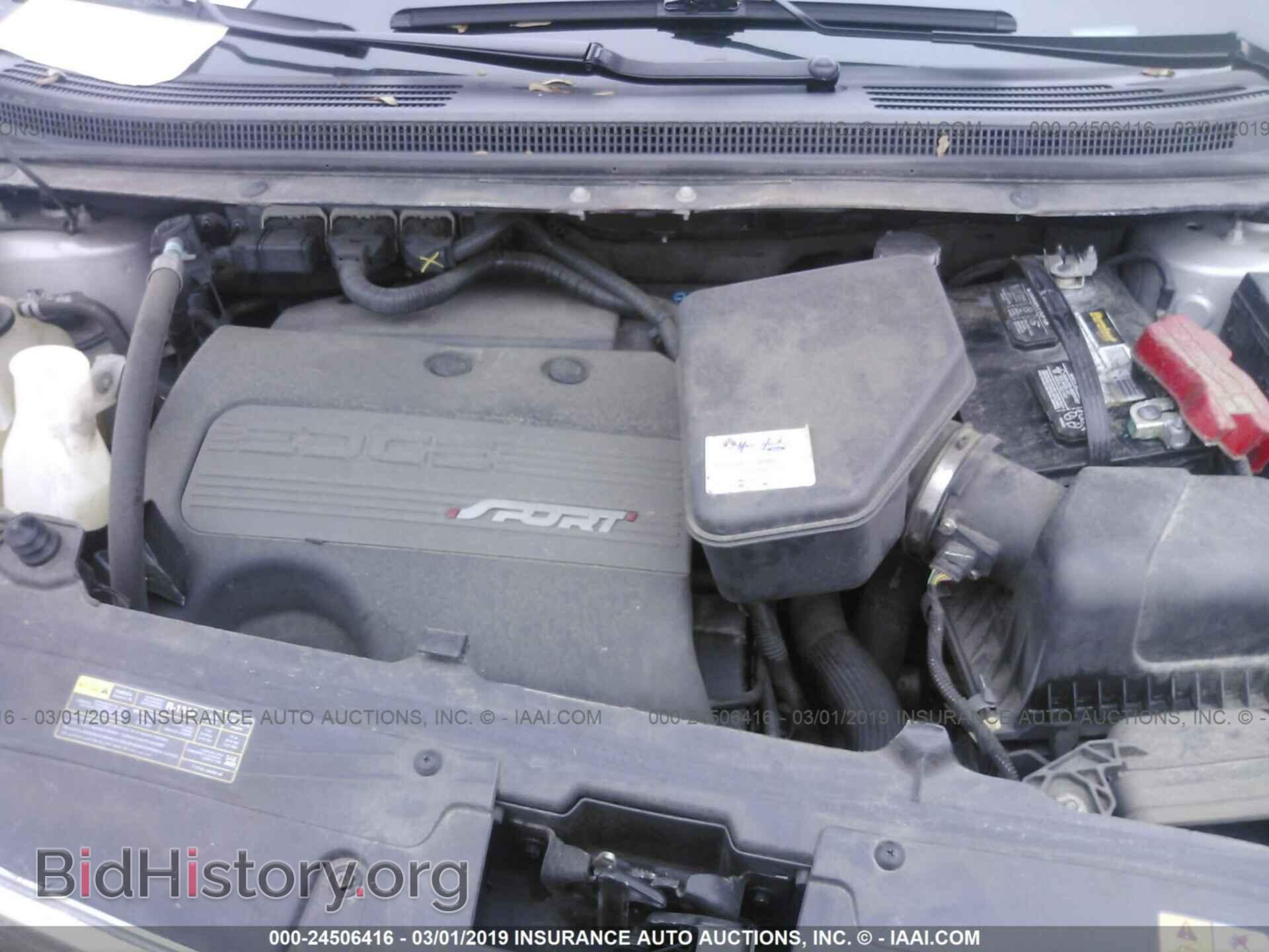2013 FORD EDGE - VIN: 2FMDK3AK3DBC73950 - Фото 10