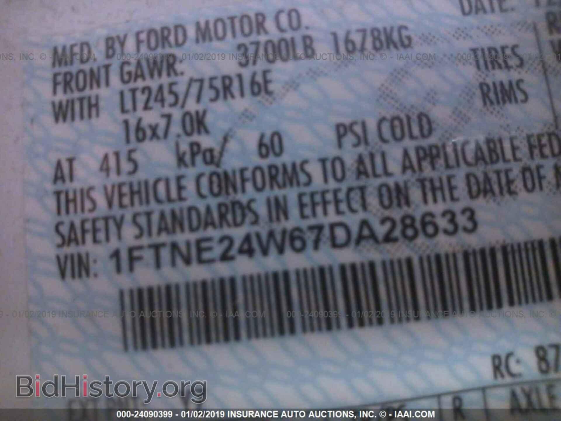 2007 FORD ECONOLINE - VIN: 1FTNE24W67DA28633 - Фото 9