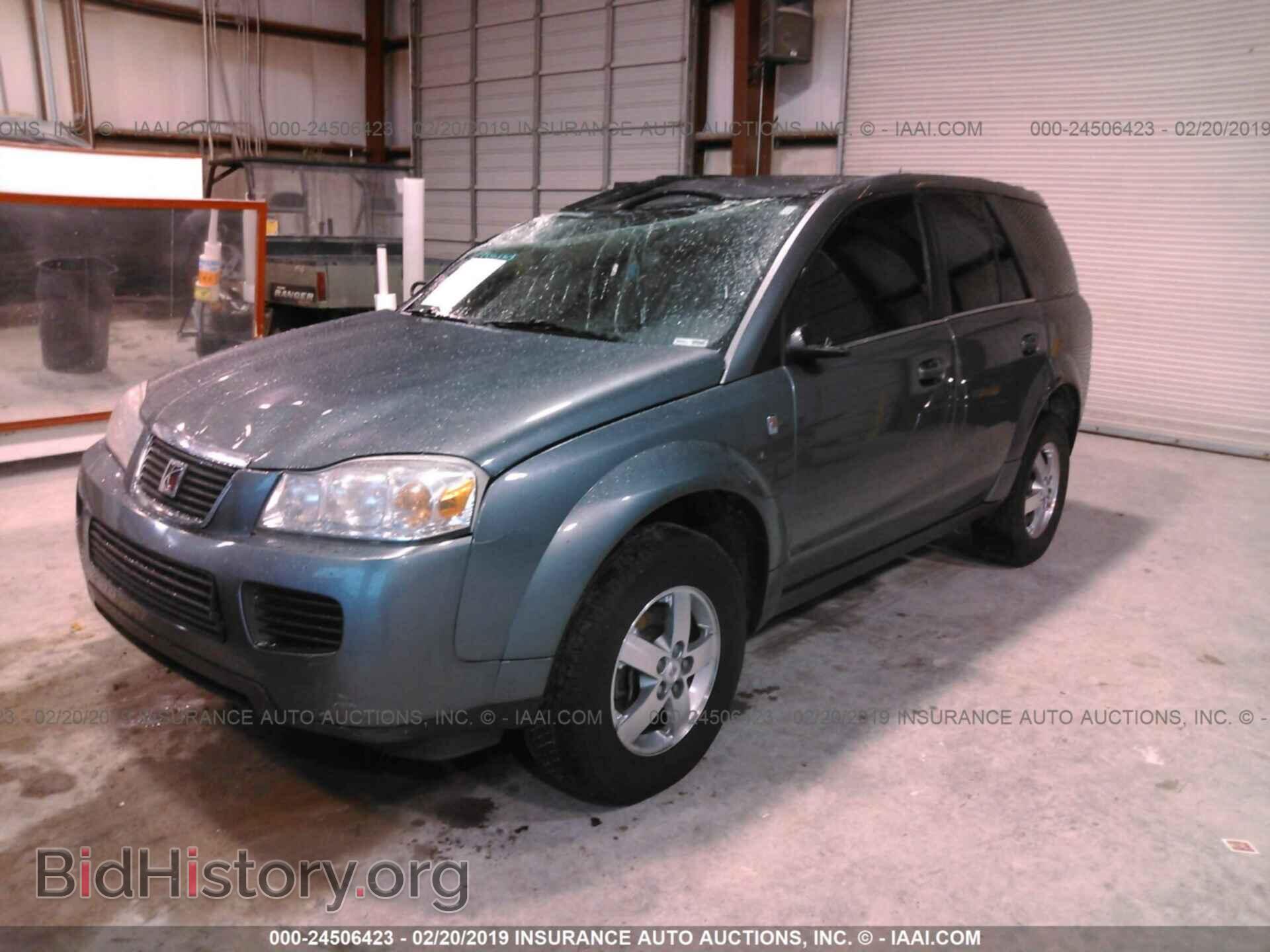 2007 SATURN VUE - VIN: 5GZCZ53457S861587 - Фото 2