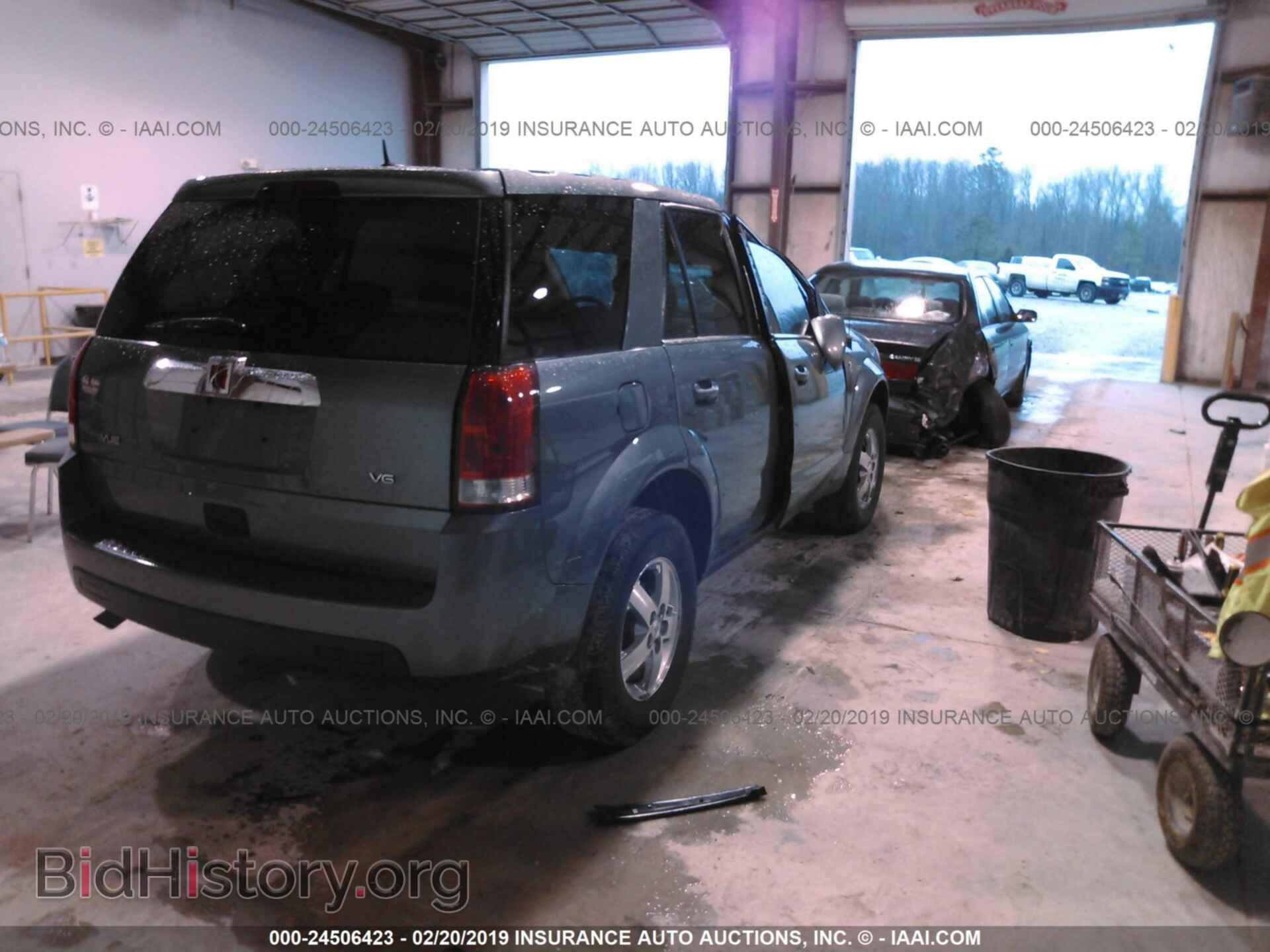 2007 SATURN VUE - VIN: 5GZCZ53457S861587 - Фото 4
