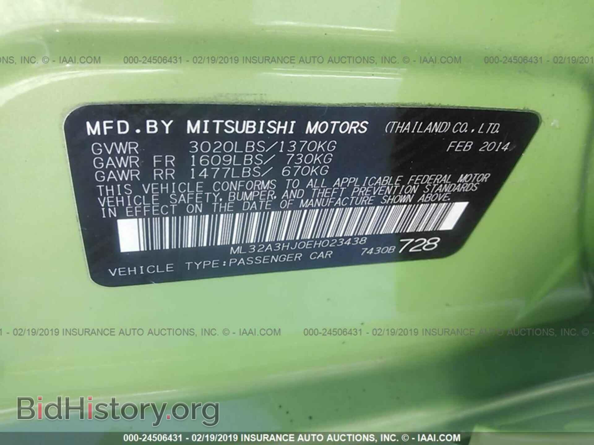 2014 MITSUBISHI MIRAGE - VIN: ML32A3HJ0EH023438 - Фото 9