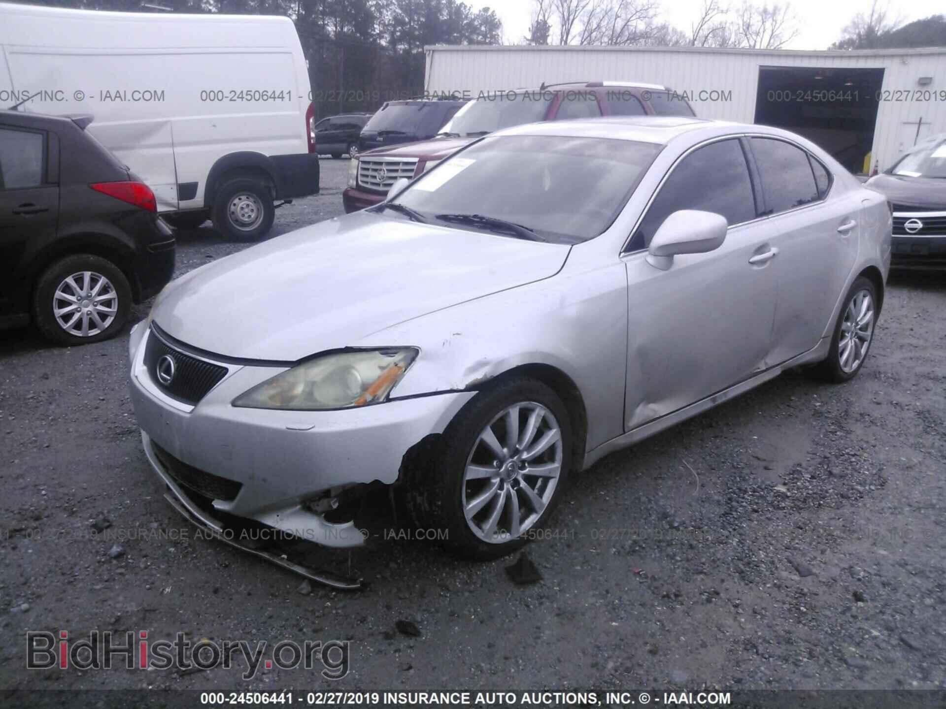 2006 LEXUS IS - VIN: JTHCK262462008190 - Фото 2