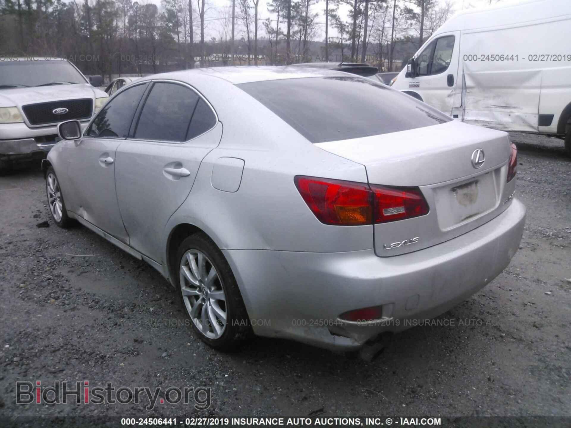2006 LEXUS IS - VIN: JTHCK262462008190 - Фото 3