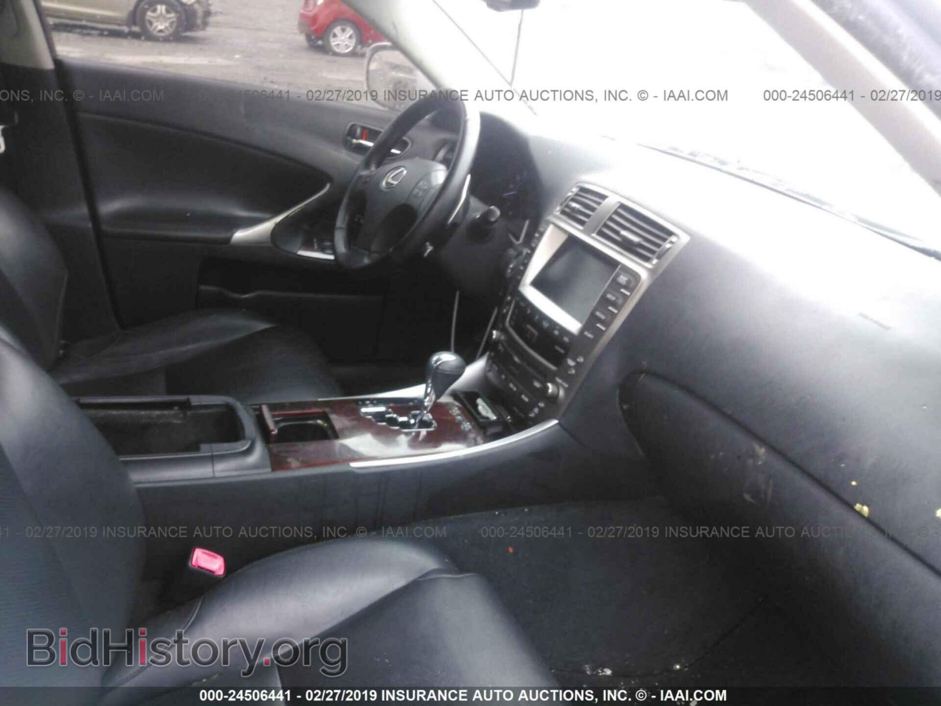 2006 LEXUS IS - VIN: JTHCK262462008190 - Фото 5