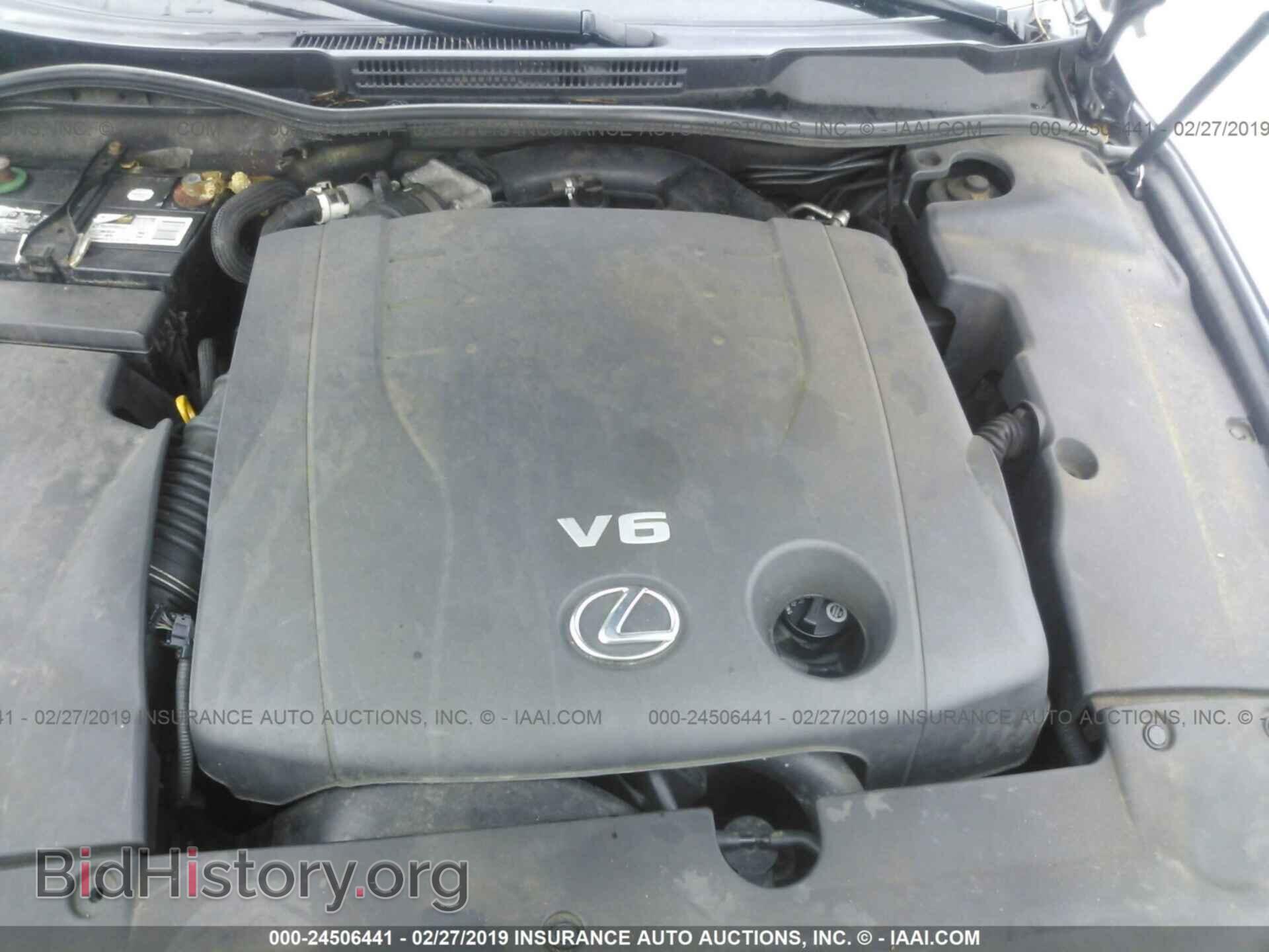 2006 LEXUS IS - VIN: JTHCK262462008190 - Фото 10