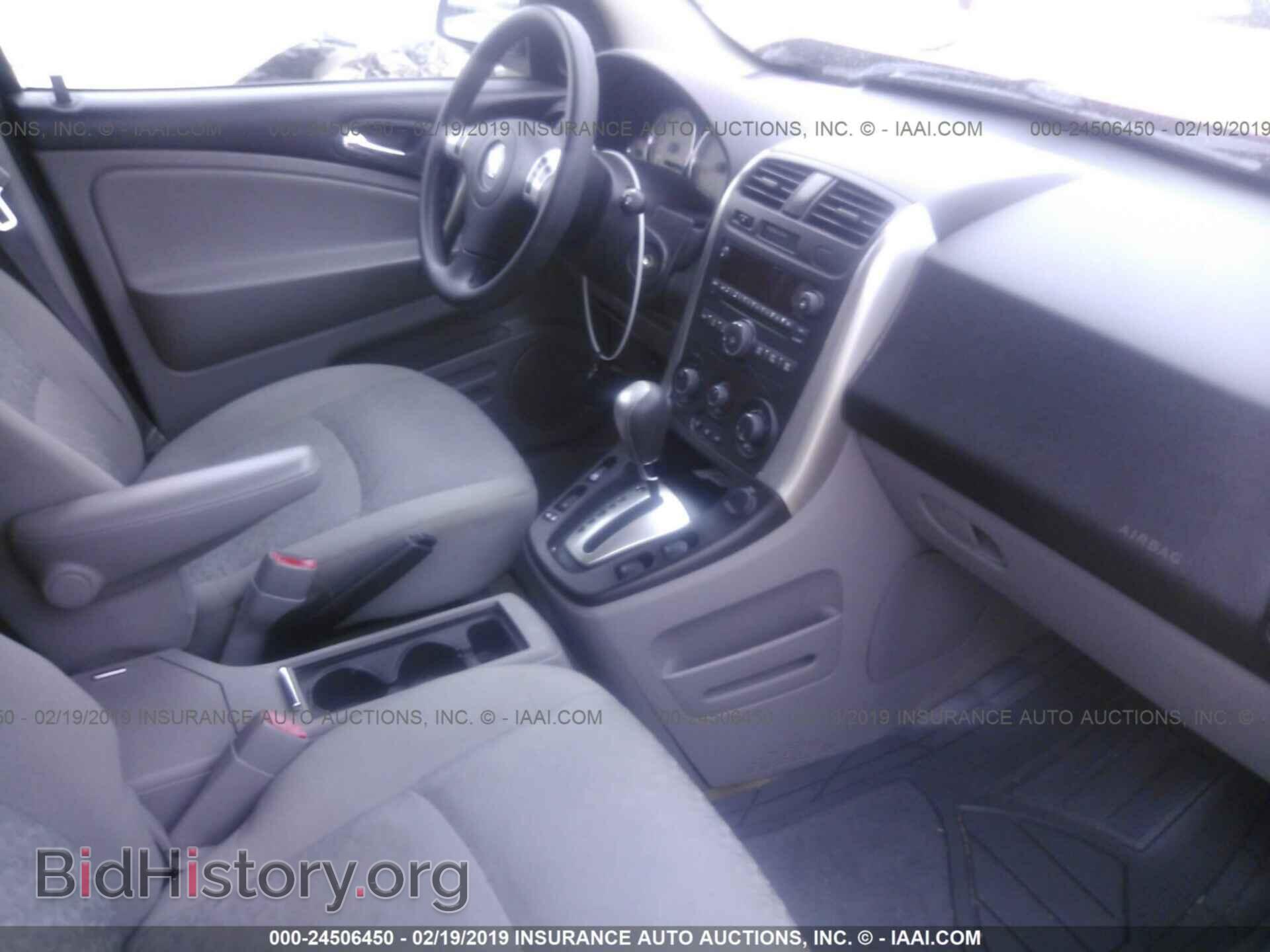 2007 SATURN VUE - VIN: 5GZCZ33D67S808286 - Фото 5