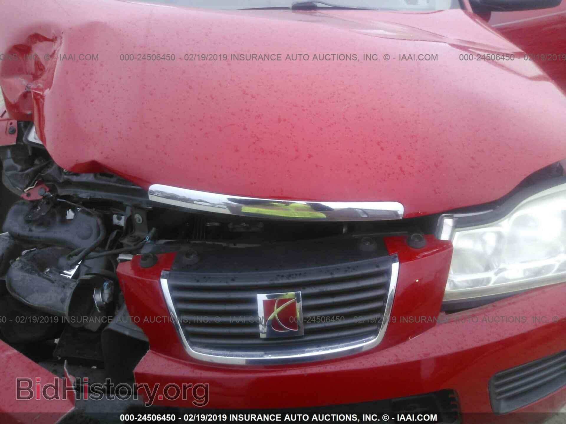 2007 SATURN VUE - VIN: 5GZCZ33D67S808286 - Фото 10