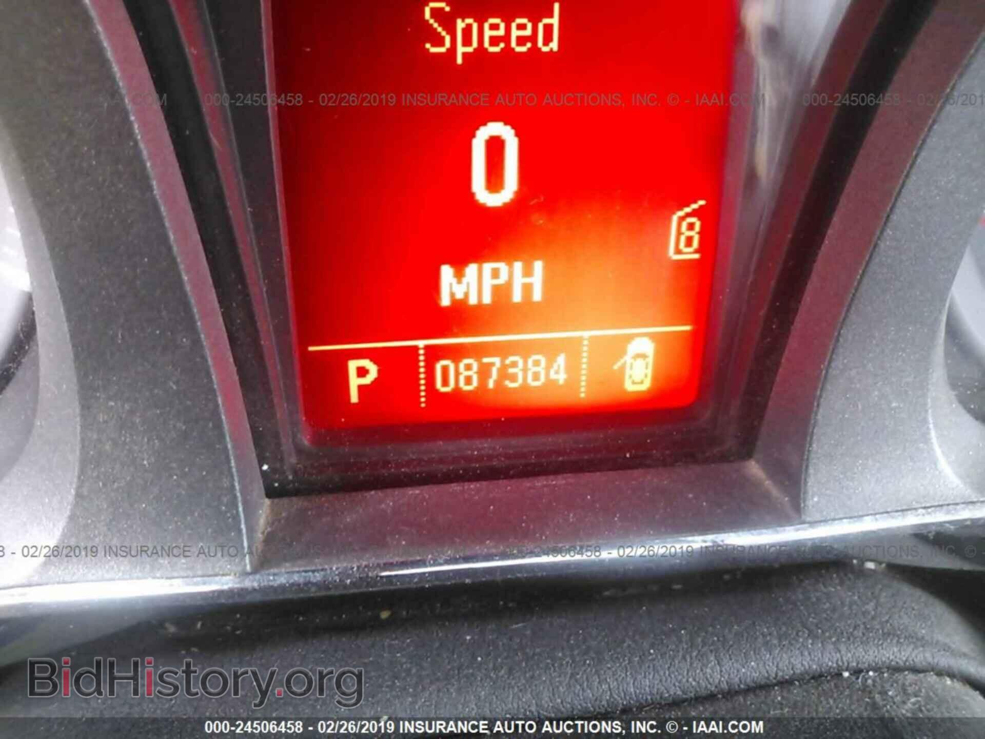 2011 GMC TERRAIN - VIN: 2CTALSEC2B6476811 - Фото 7