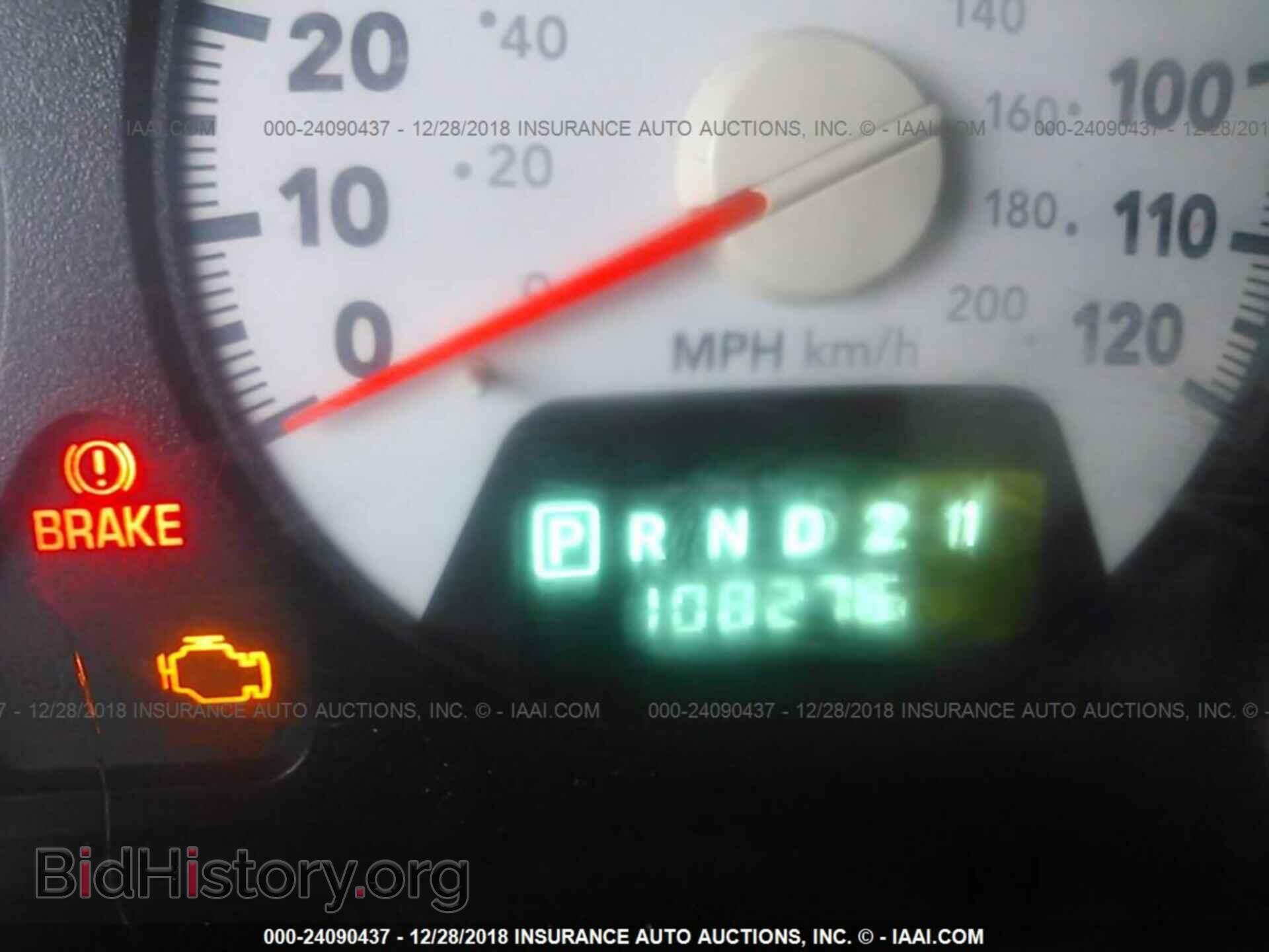 2006 DODGE RAM 2500 - VIN: 3D7KS28D86G113002 - Фото 7