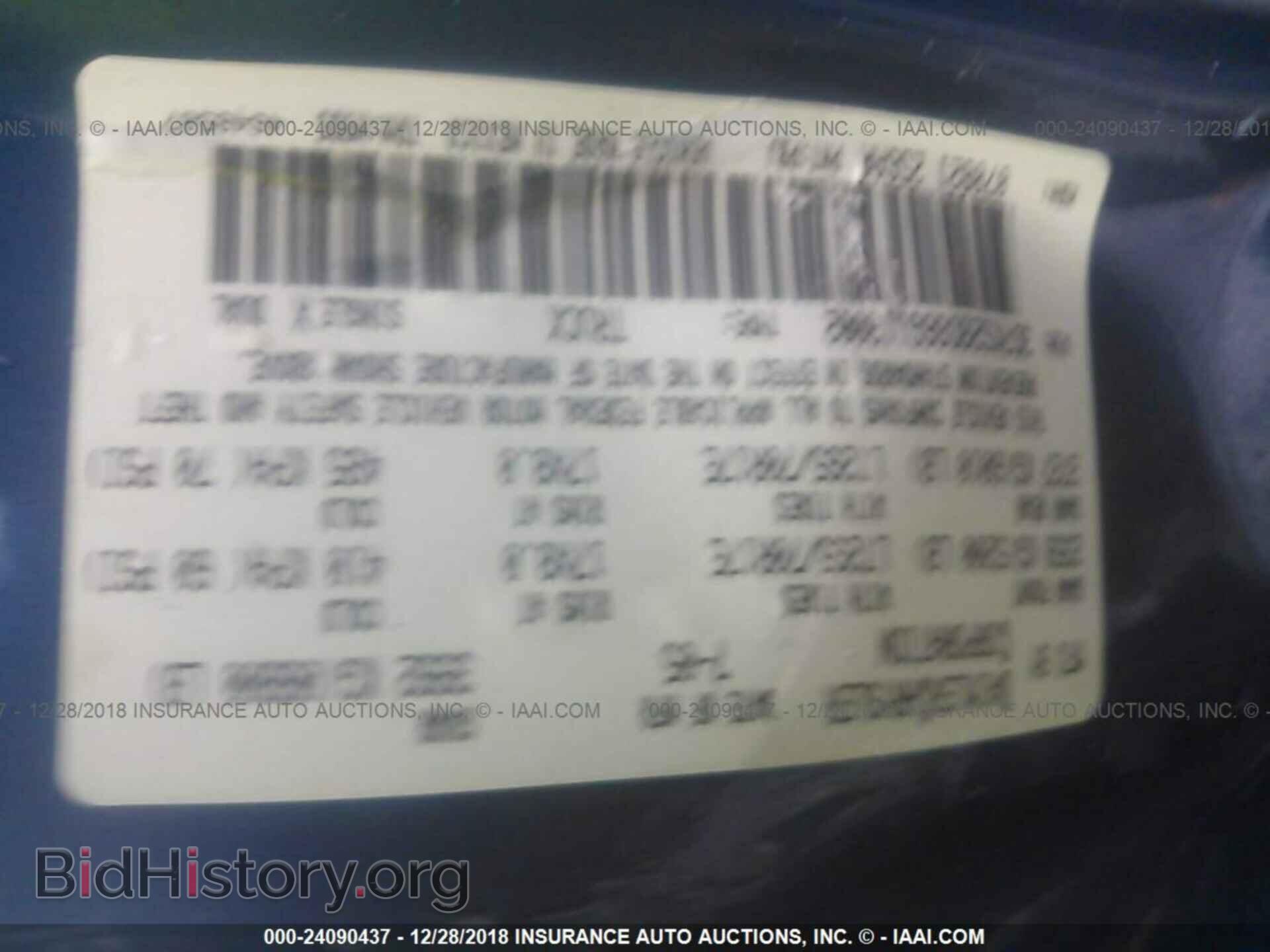 2006 DODGE RAM 2500 - VIN: 3D7KS28D86G113002 - Фото 9