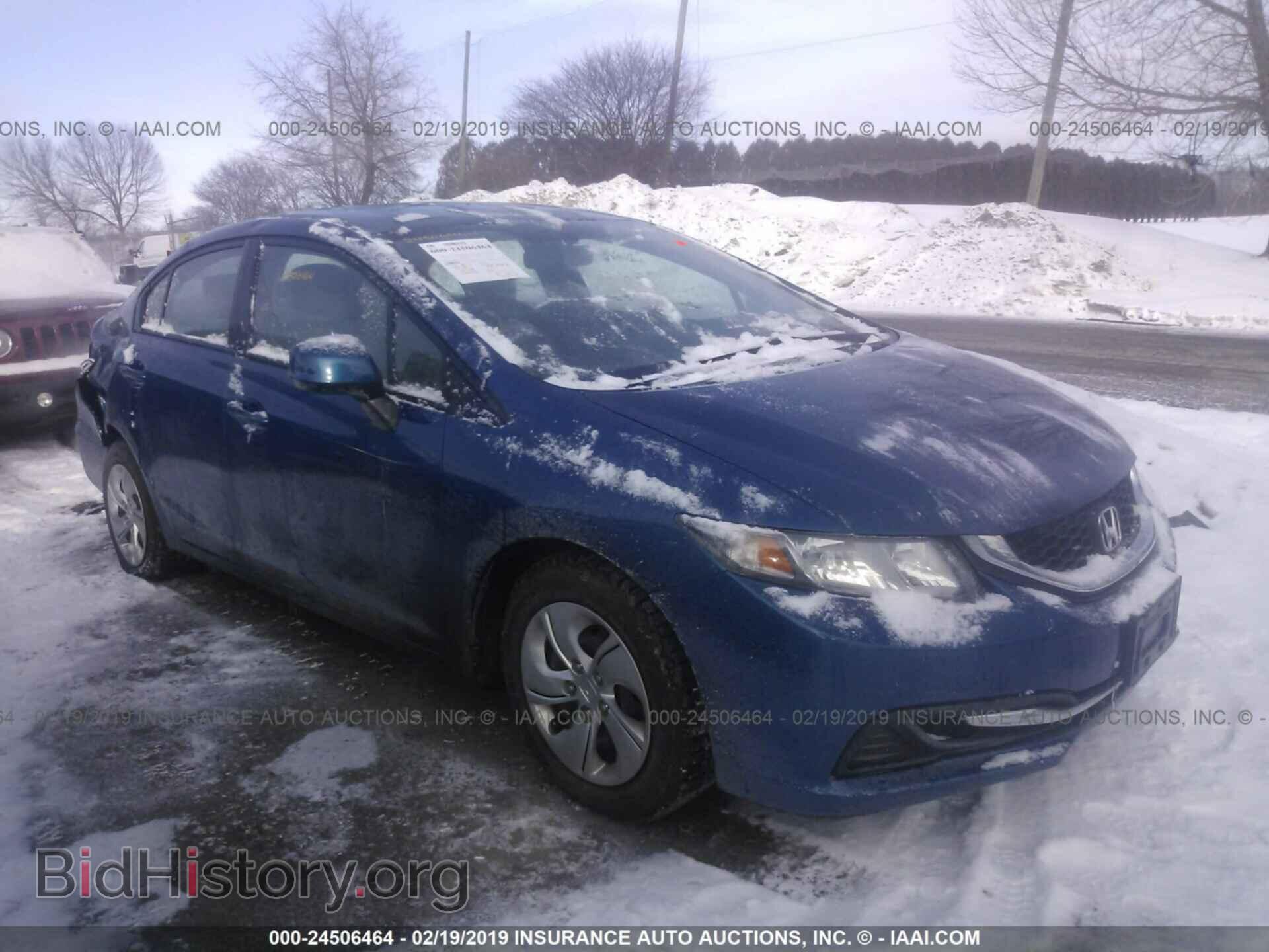 Фотография 2HGFB2F52DH603375 - HONDA CIVIC 2013