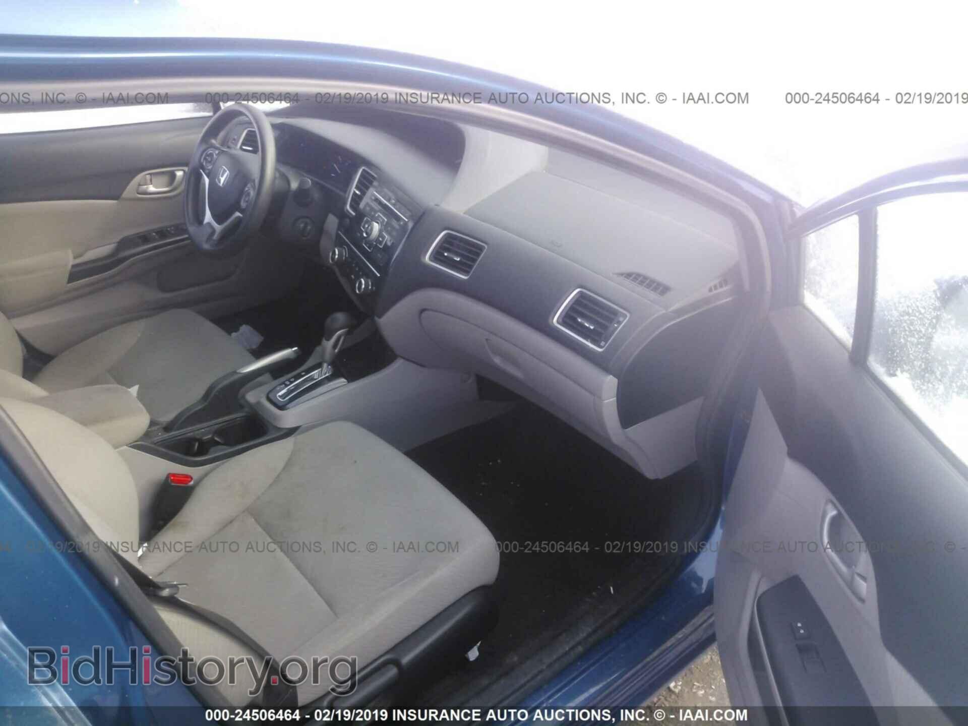 2013 HONDA CIVIC - VIN: 2HGFB2F52DH603375 - Фото 5