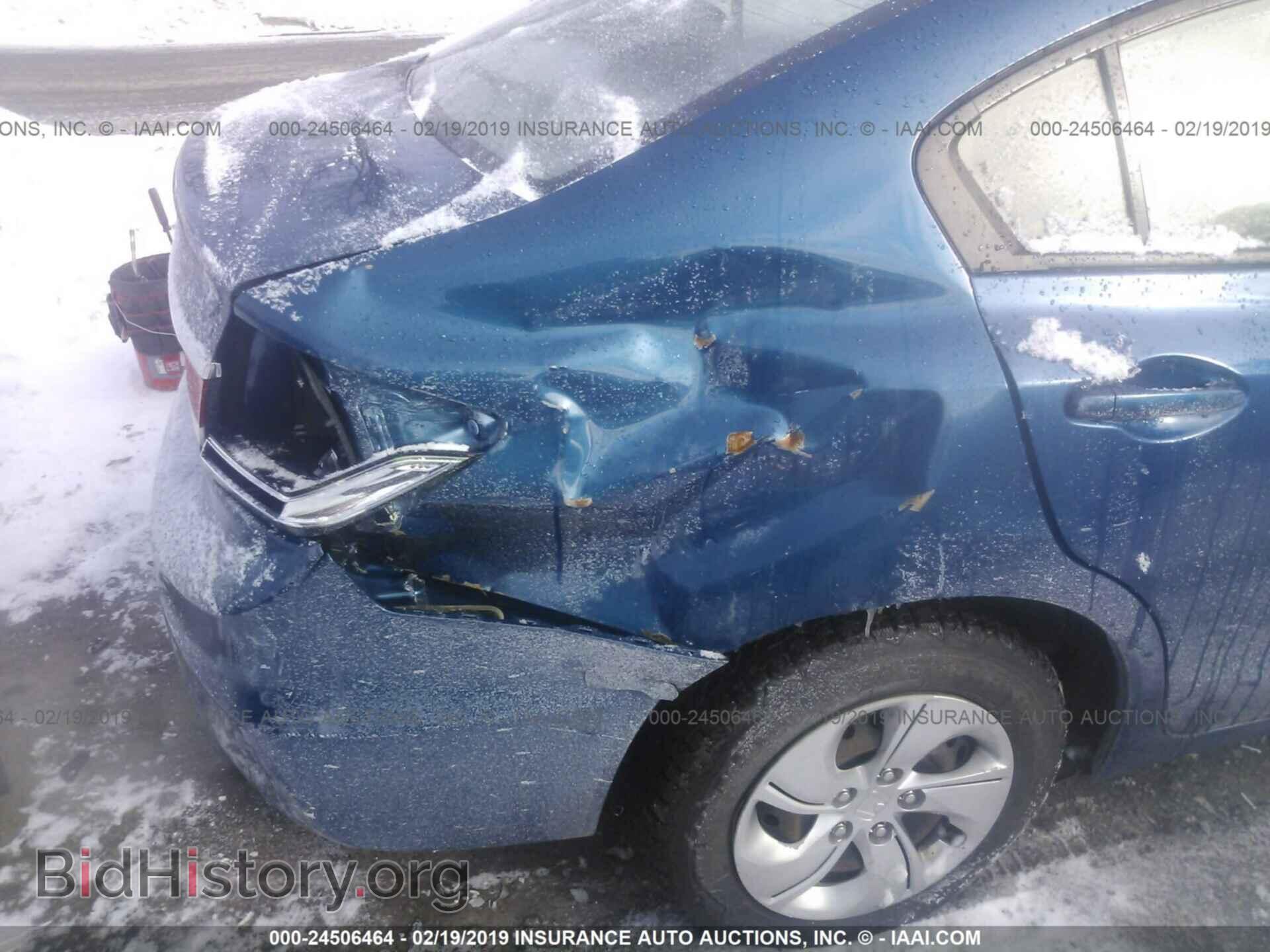 2013 HONDA CIVIC - VIN: 2HGFB2F52DH603375 - Фото 6