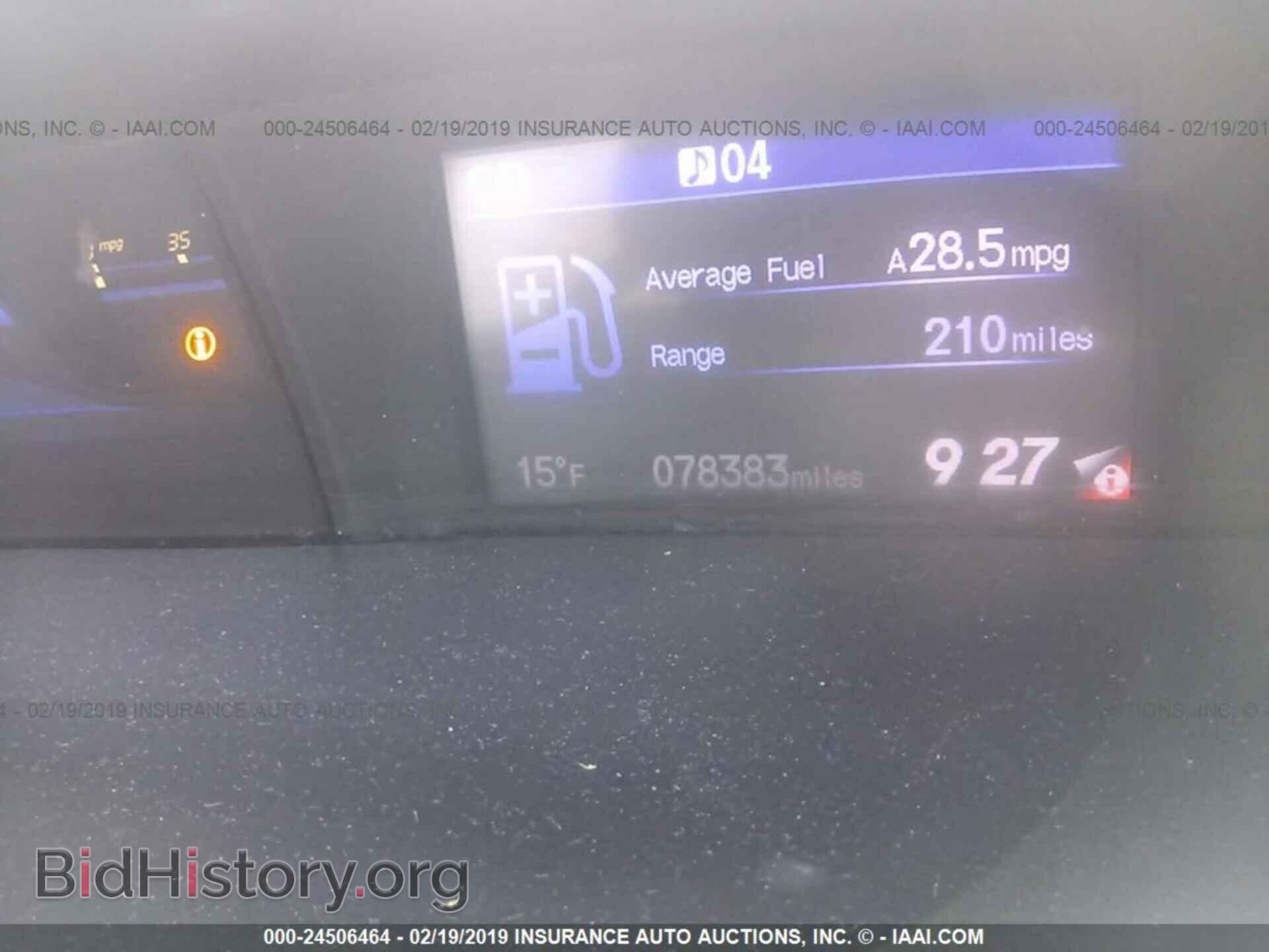 2013 HONDA CIVIC - VIN: 2HGFB2F52DH603375 - Фото 7
