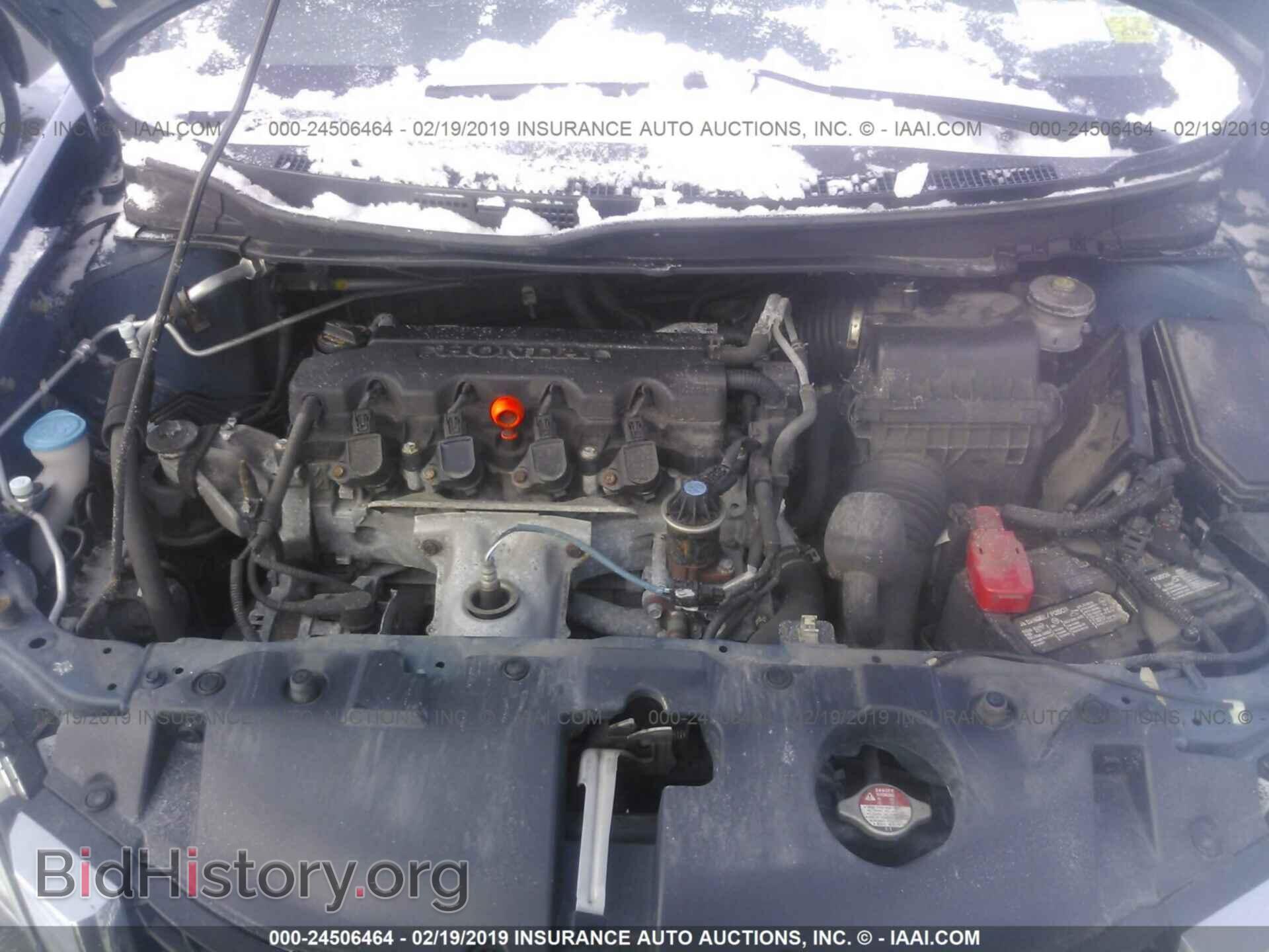 2013 HONDA CIVIC - VIN: 2HGFB2F52DH603375 - Фото 10