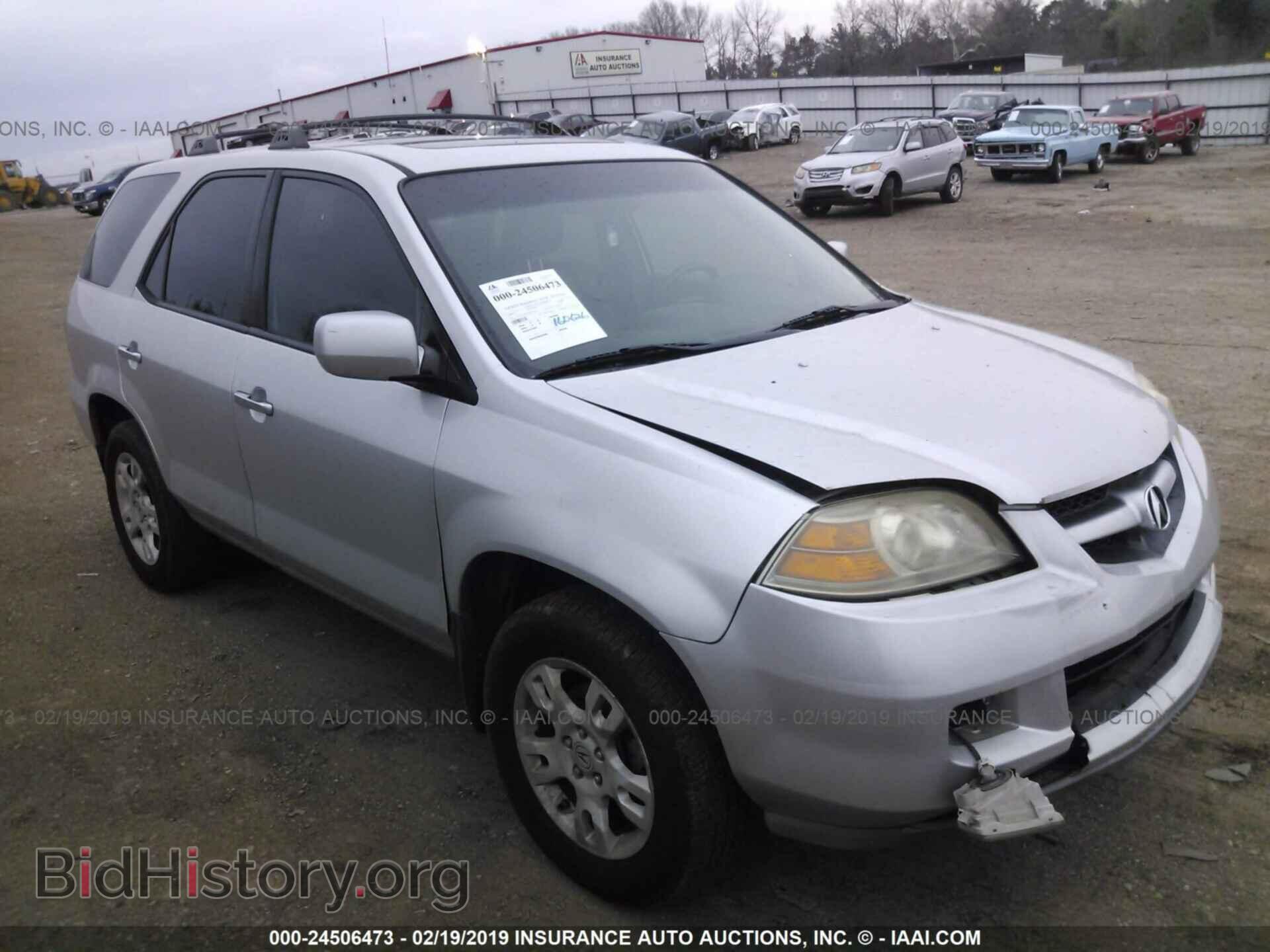 Photo 2HNYD18655H502120 - ACURA MDX 2005