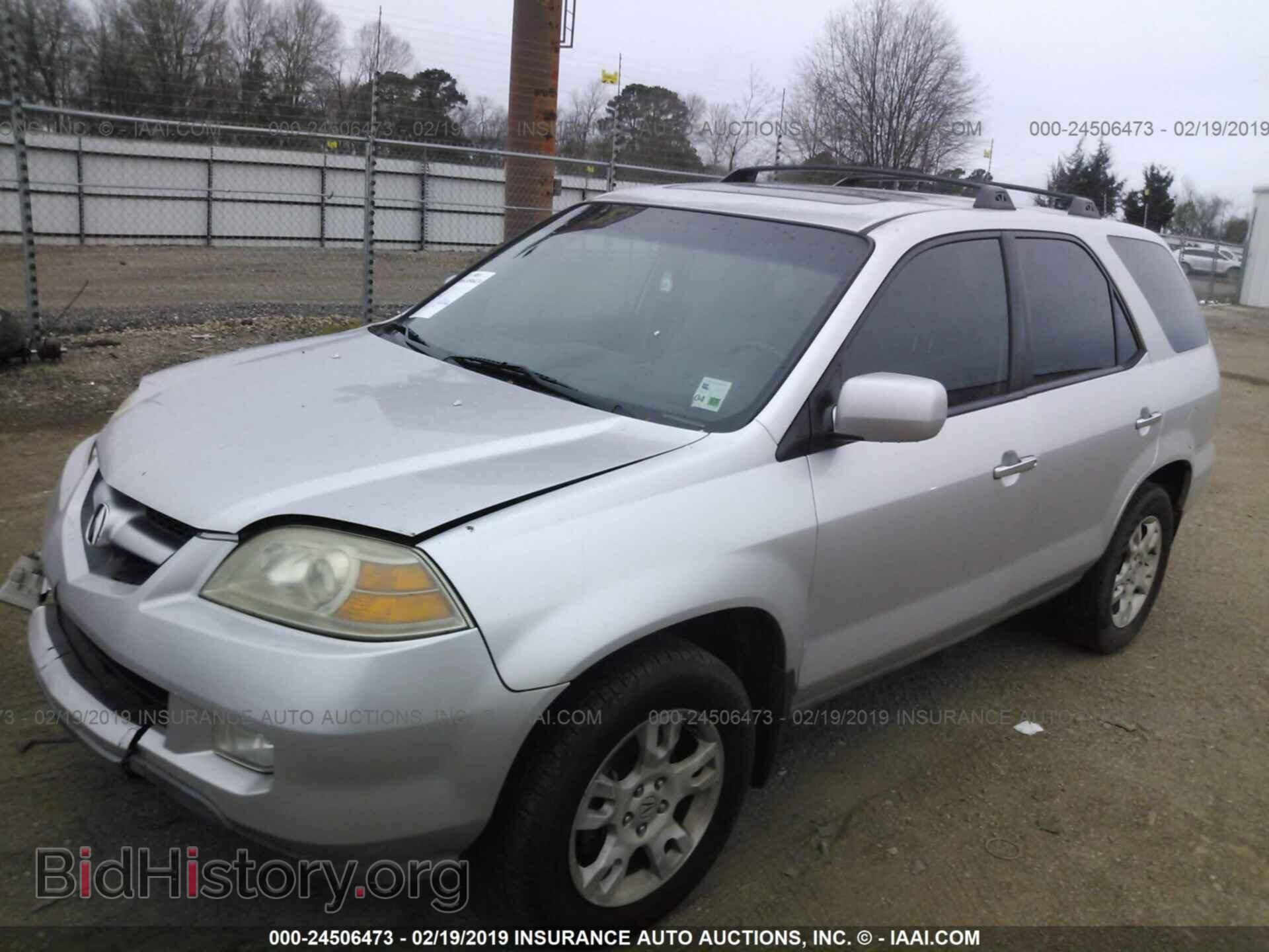 2005 ACURA MDX - VIN: 2HNYD18655H502120 - Фото 2