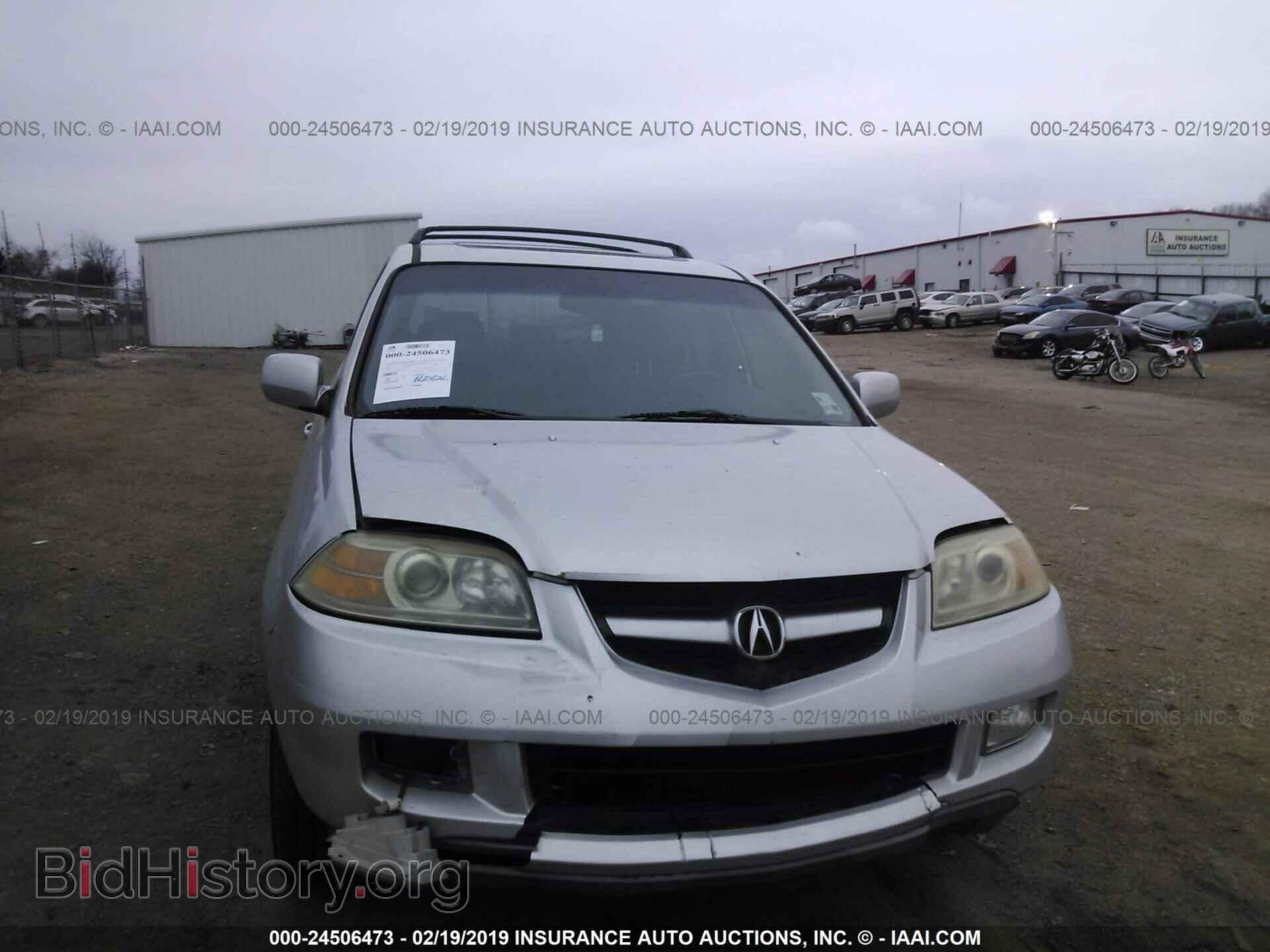 2005 ACURA MDX - VIN: 2HNYD18655H502120 - Фото 6