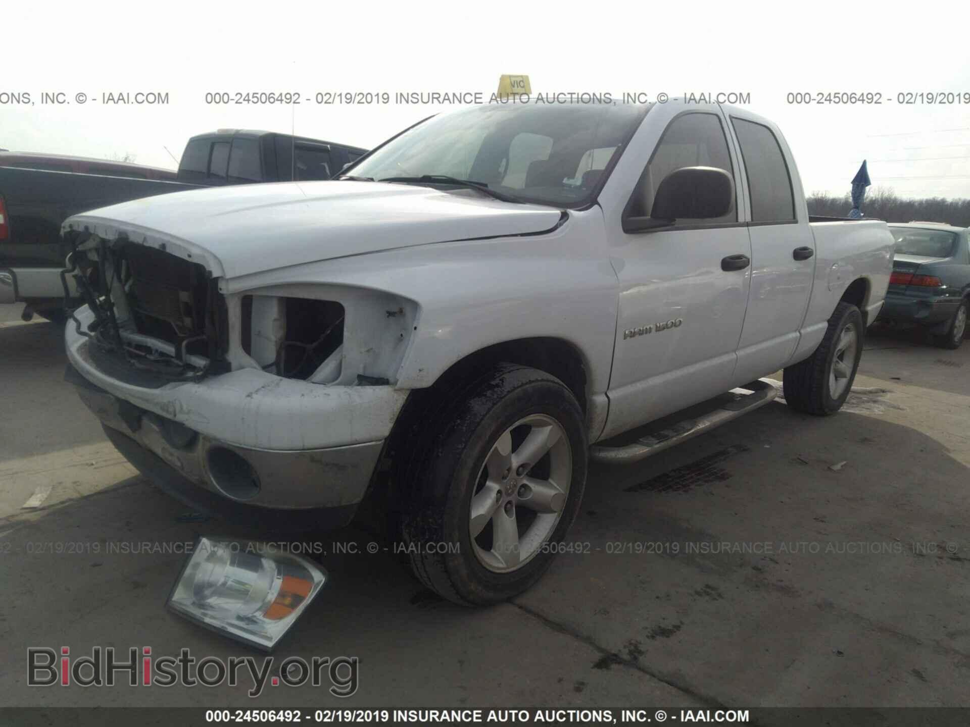 2007 DODGE RAM 1500 - VIN: 1D7HA18P27S267538 - Фото 2