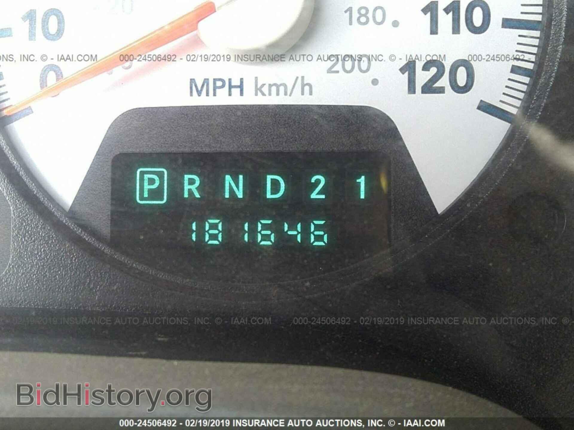 2007 DODGE RAM 1500 - VIN: 1D7HA18P27S267538 - Фото 7